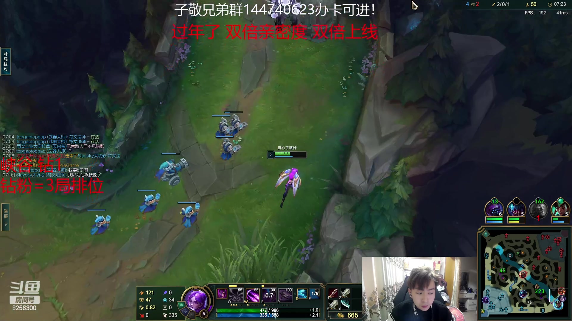 【2023-2-7 10点场】子敬ad:各位客官里面请！！！