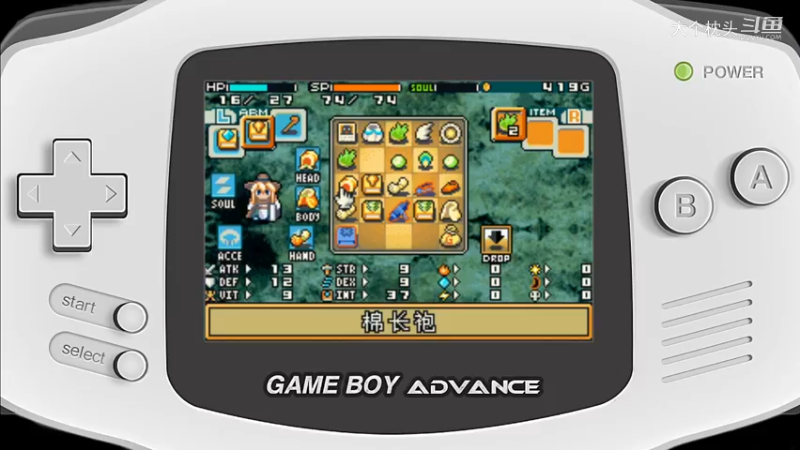 GBA 光明之魂2 哥布林要塞_10