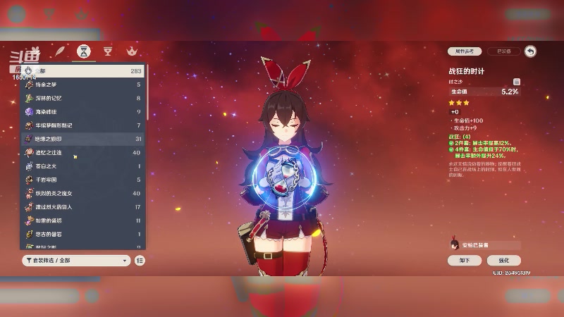 【2023-02-02 23点场】DOCTERJACKAL：一个安静的游戏爱好者