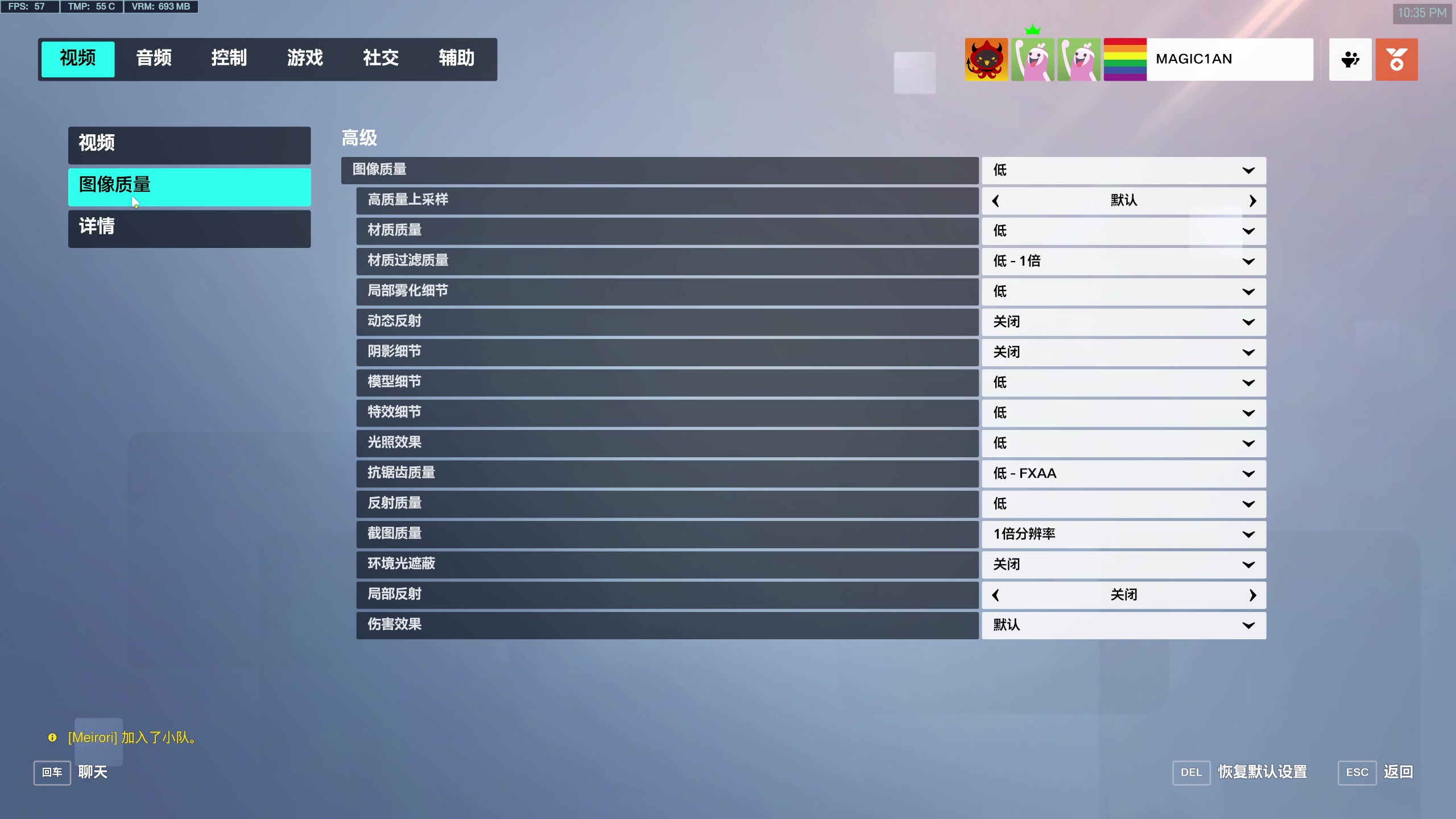 【2023-02-08 22点场】焦糖的狙：【焦糖】手感比体温还烫