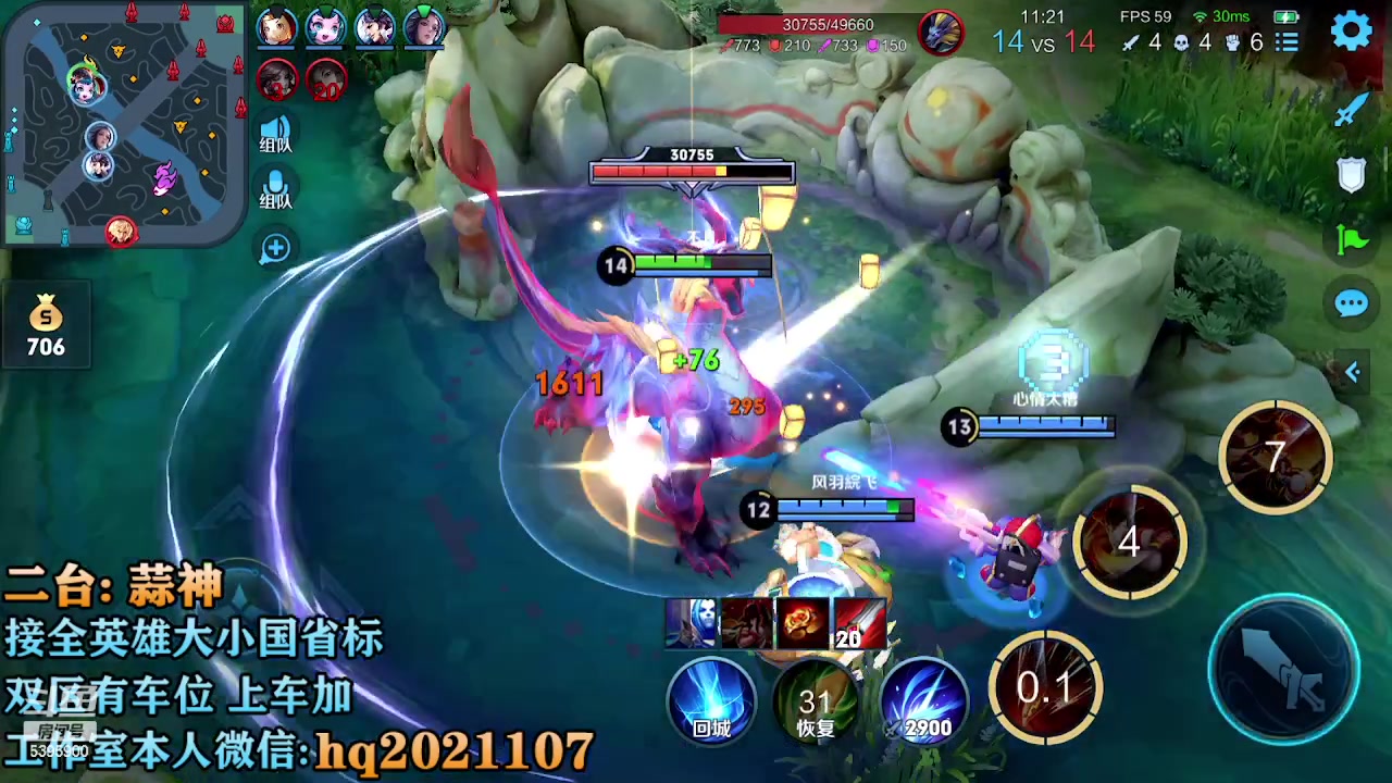 【2023-02-09 20点场】A老回：有车位 国服二带三