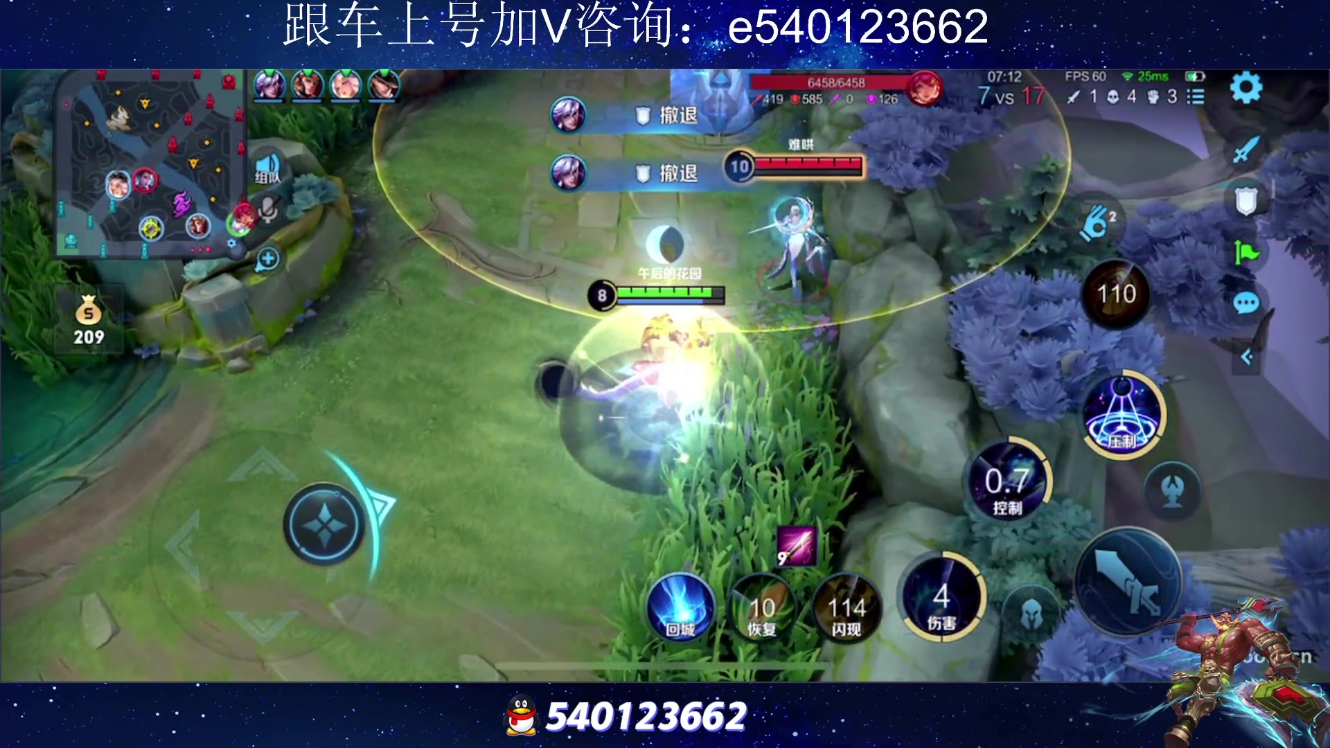 【2023-02-09 22点场】三炮zzz：三炮zzz。 1591803