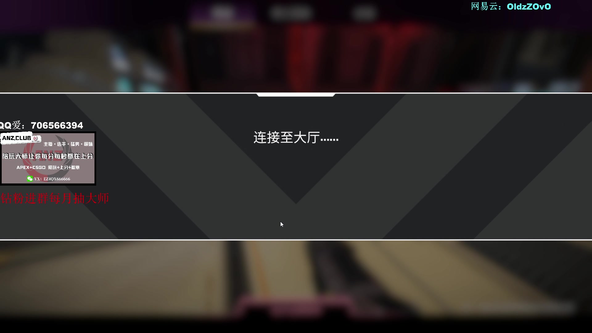 【2023-02-01 20点场】老张zzzzzzzzZ：祝大家天天开心 6218591