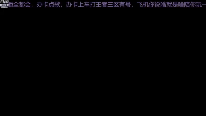 【2023-02-05 09点场】美少女战士5：一百万人正在观看的身残志坚主播