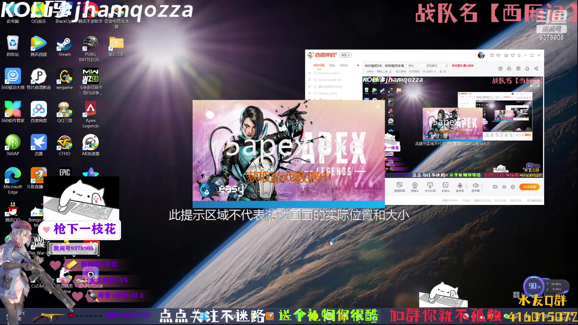 【2023-02-08 23点场】叨刀学长：给你整把AK，给我整把来福