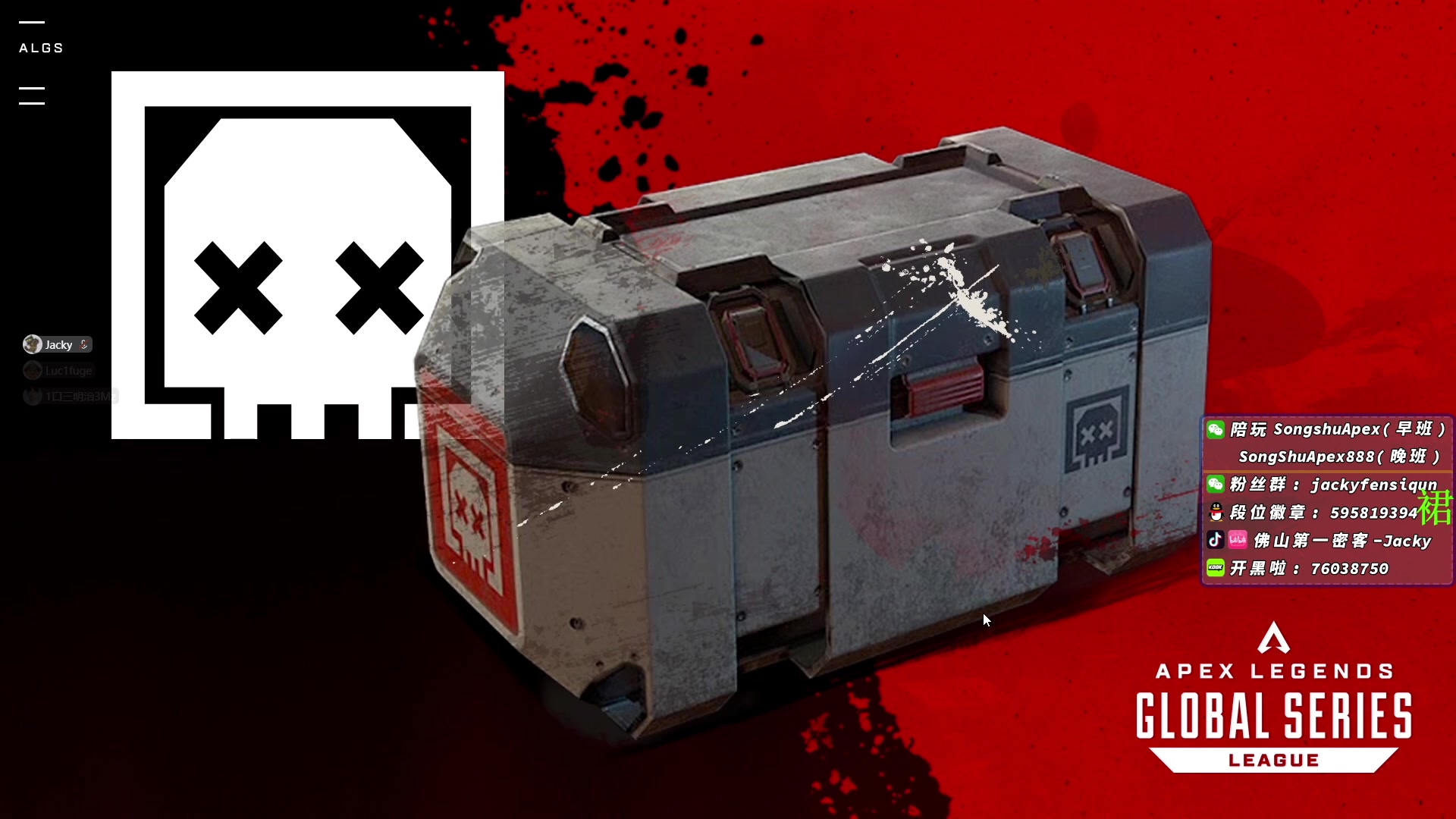 【2023-02-04 01点场】Jackyar：双倍！今晚六点持续观战！