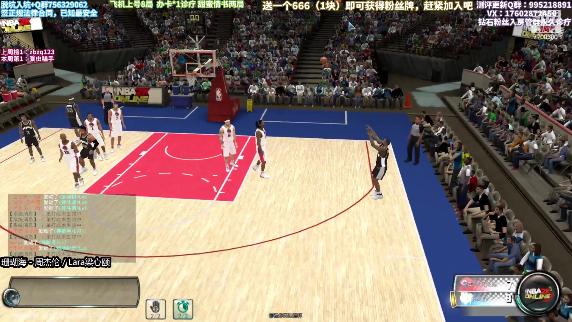 【2023-02-08 00点场】王泽川呐：反陈列室装甲上线！