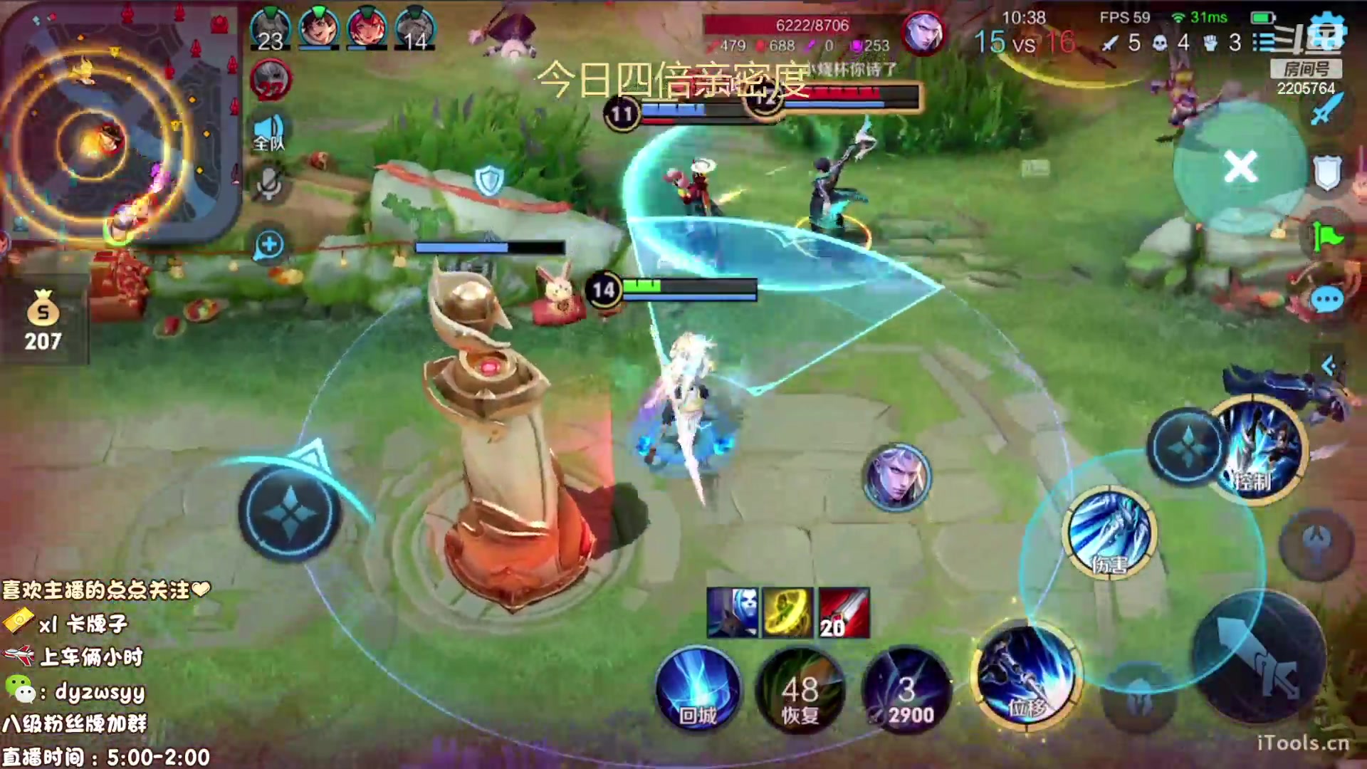 【2023-02-09 07点场】声优赵猥琐：最强赵云 都是手法