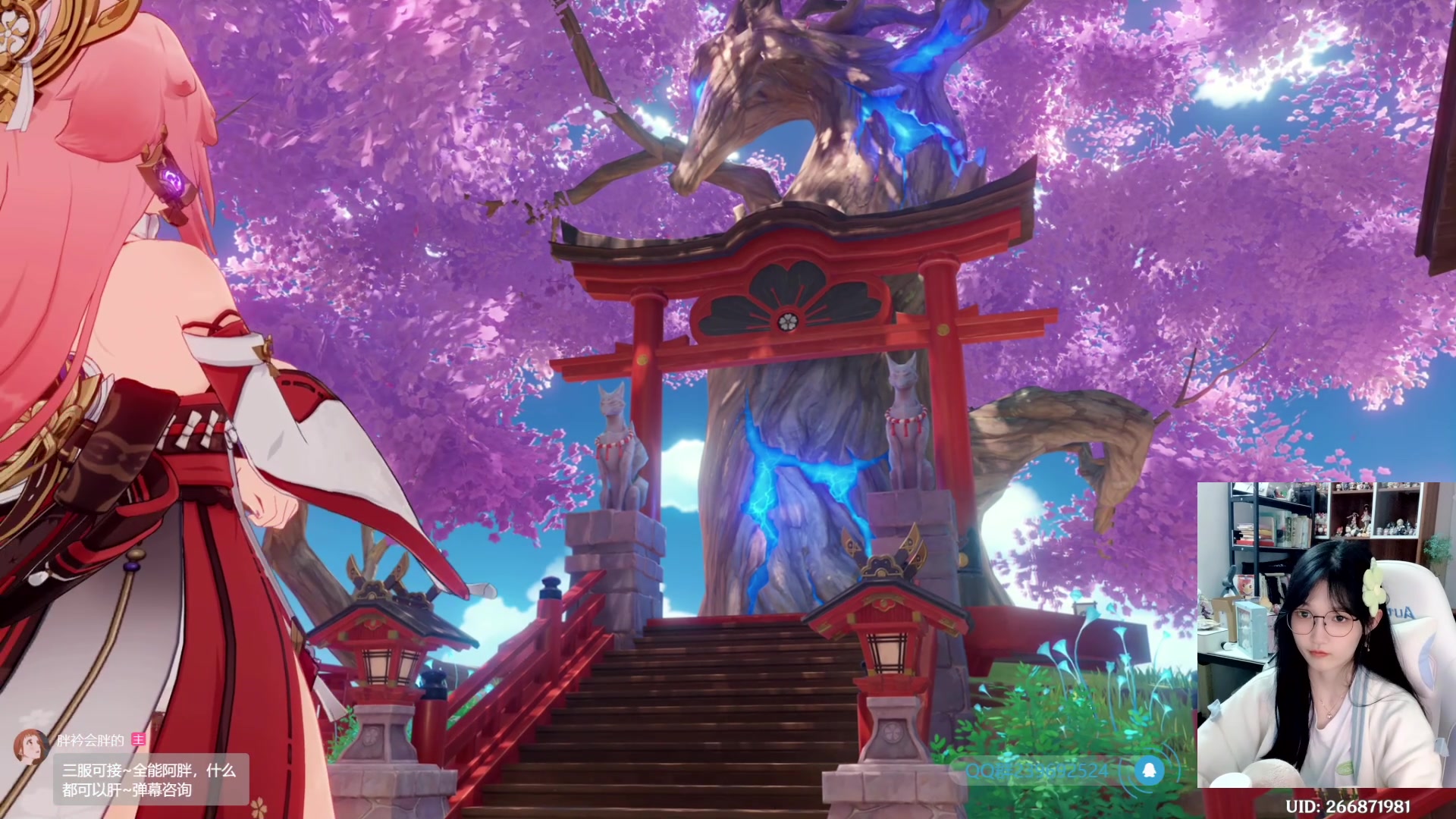 【2023-02-08 17点场】胖衿会胖的：【肝号中】勤劳勇敢小阿胖