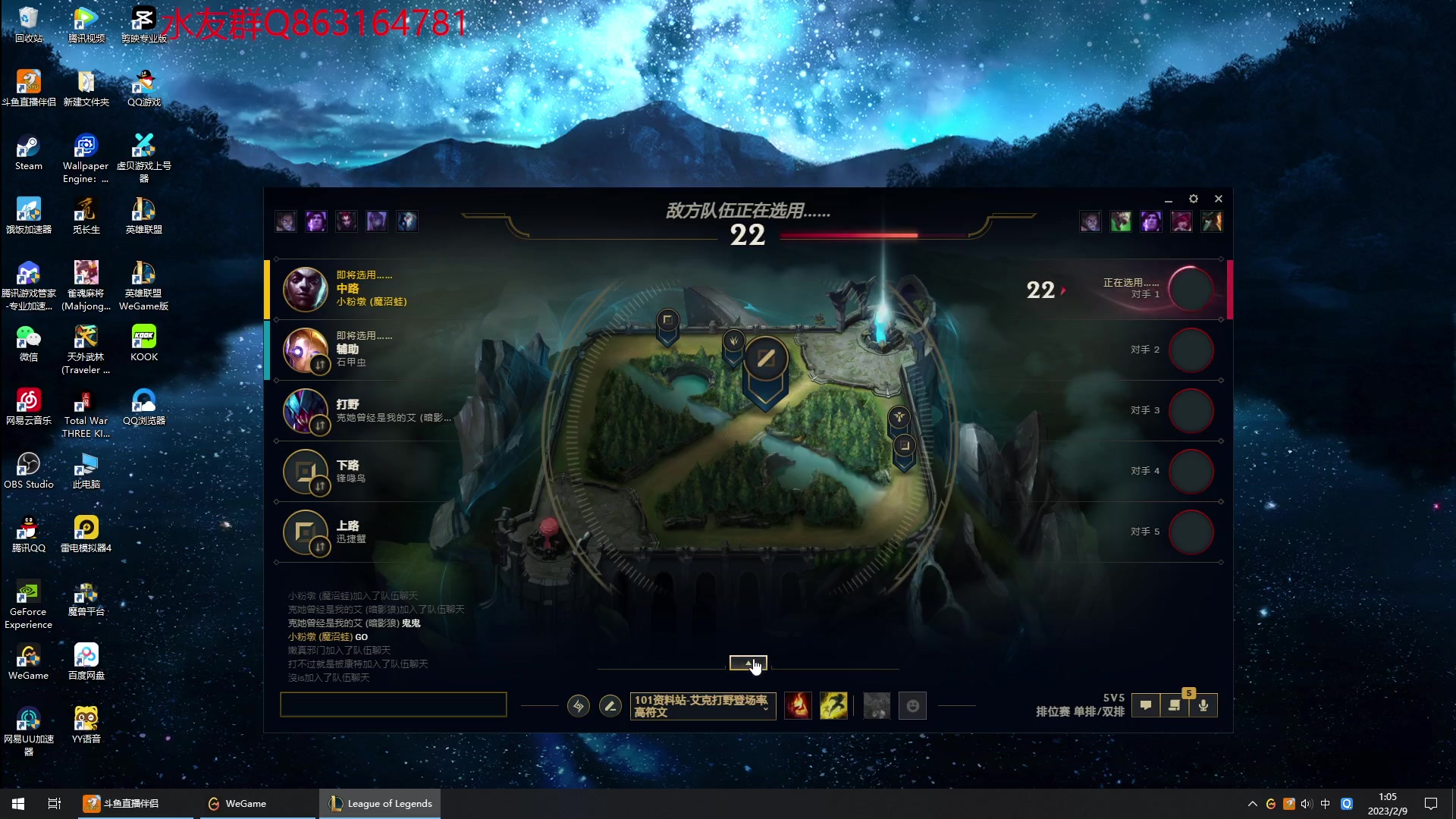 【2023-02-09 00点场】小老板丶艾克：上工上工上工