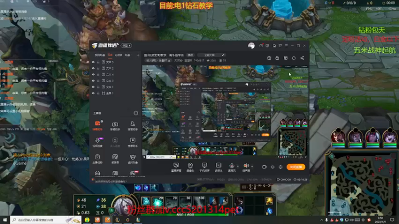 死歌vs皎月无限单杀