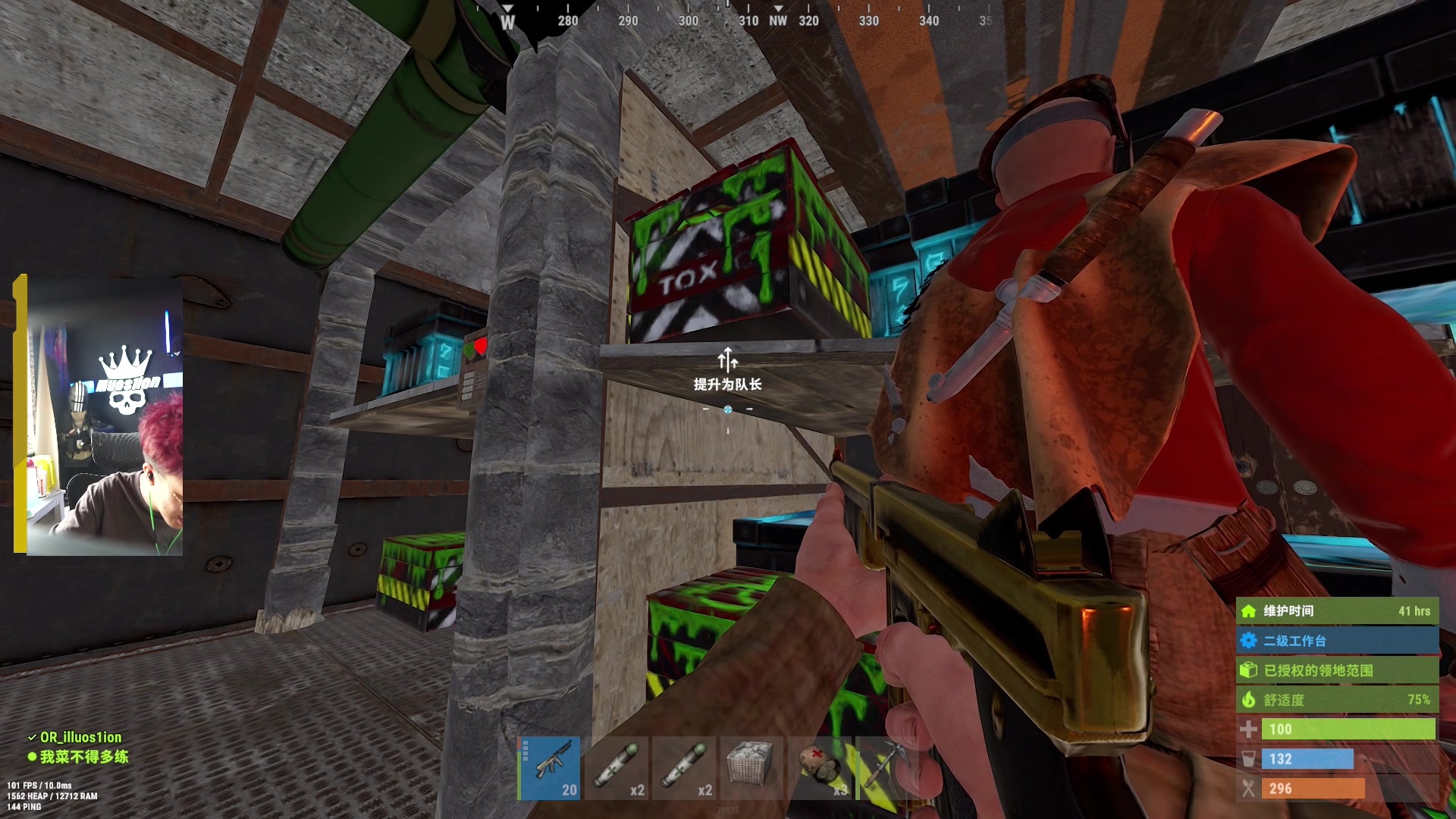 【2023-02-09 11点场】斯祥丶：双人的生存日常