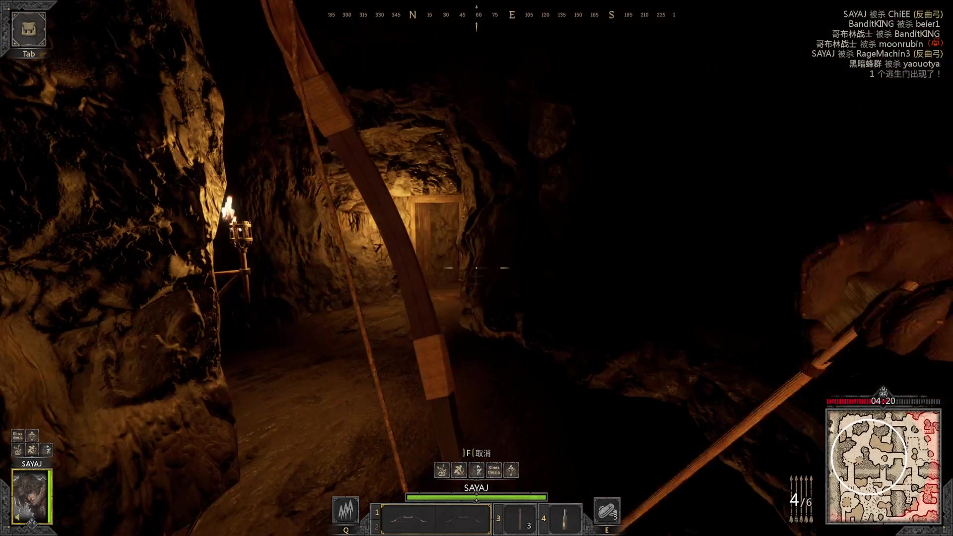 【2023-02-09 19点场】SAYA丶J：地下城铁血游侠