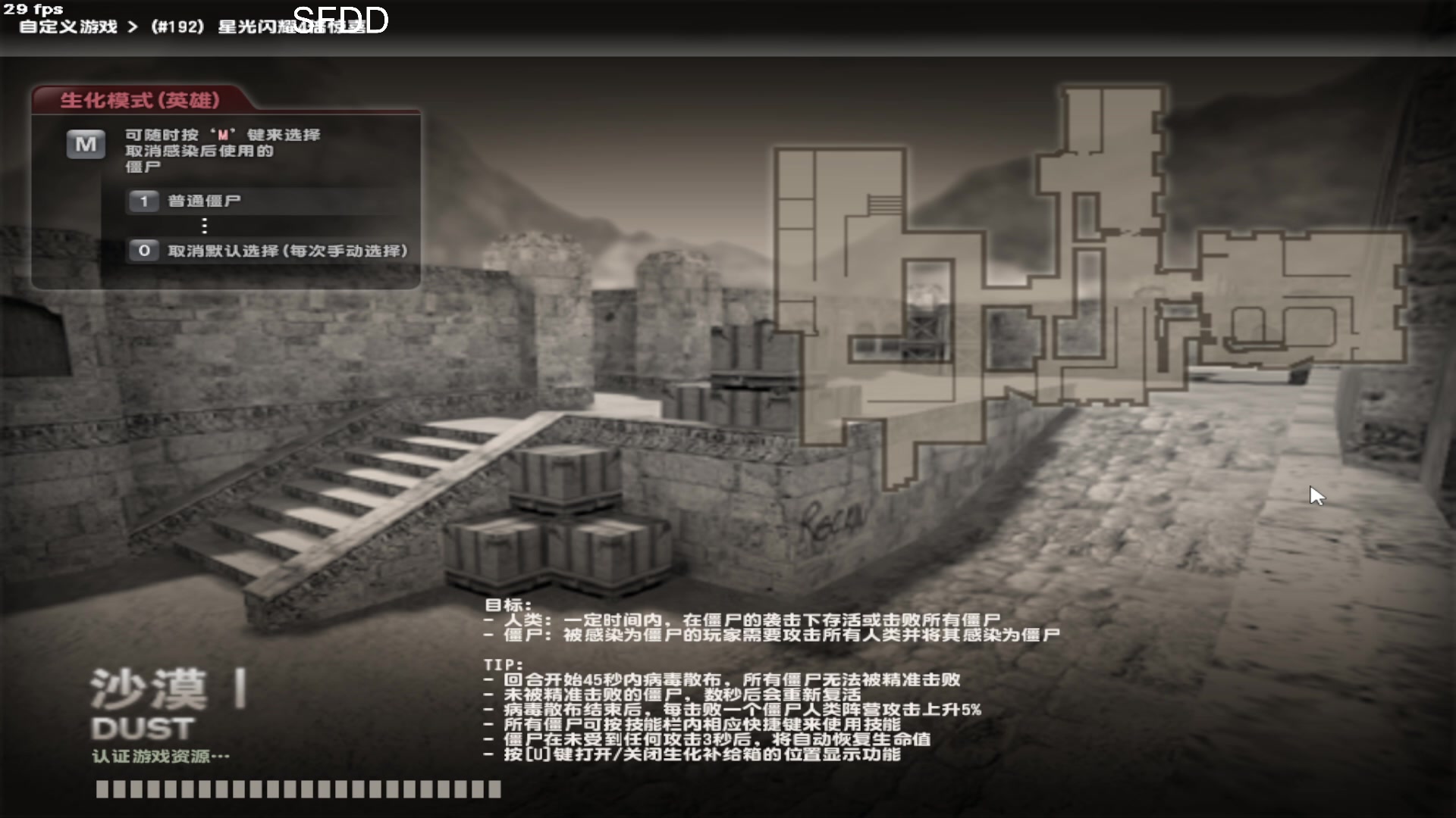 【2023-02-09 12点场】Cnzlike：顶尖源氏 新赛季新版本源氏！