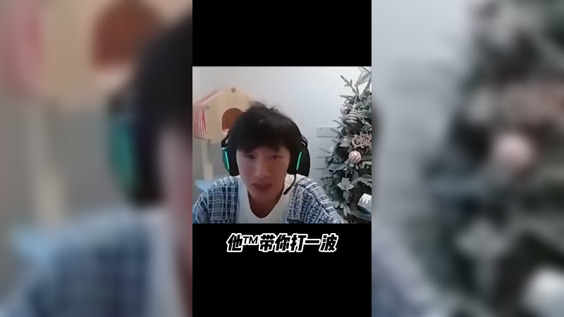 棍理论