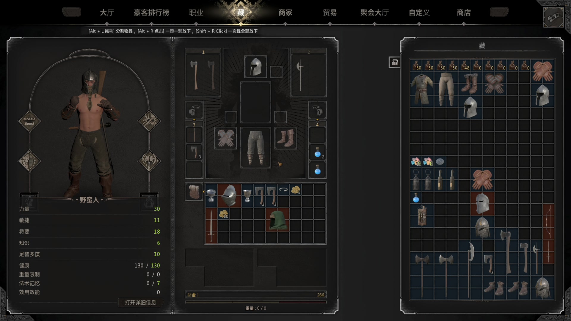 【2023-02-09 01点场】寅子：正常直播。。。。。