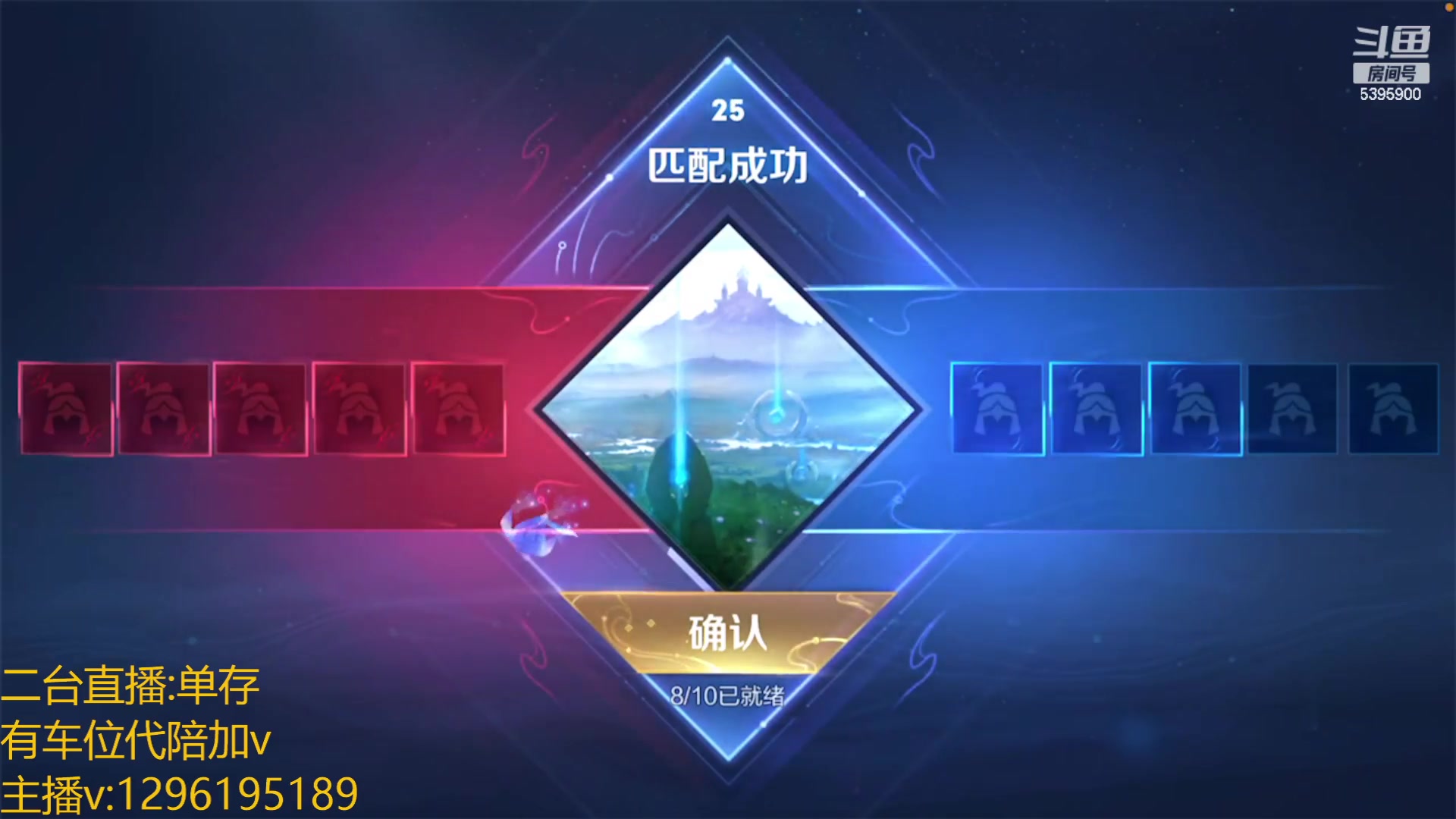 【2023-02-09 04点场】A老回：有车位 顶级指法天花板全能野王