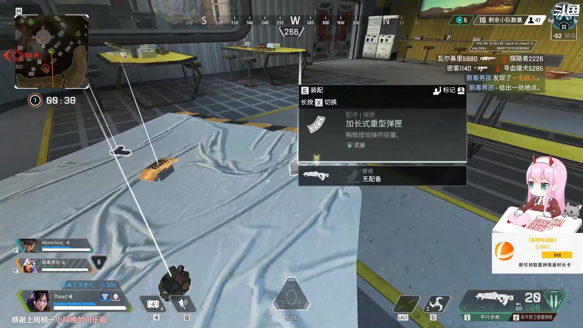 【2023-02-09 15点场】晚晚呦：【晚晚】粉丝示爱卡双倍亲密度~