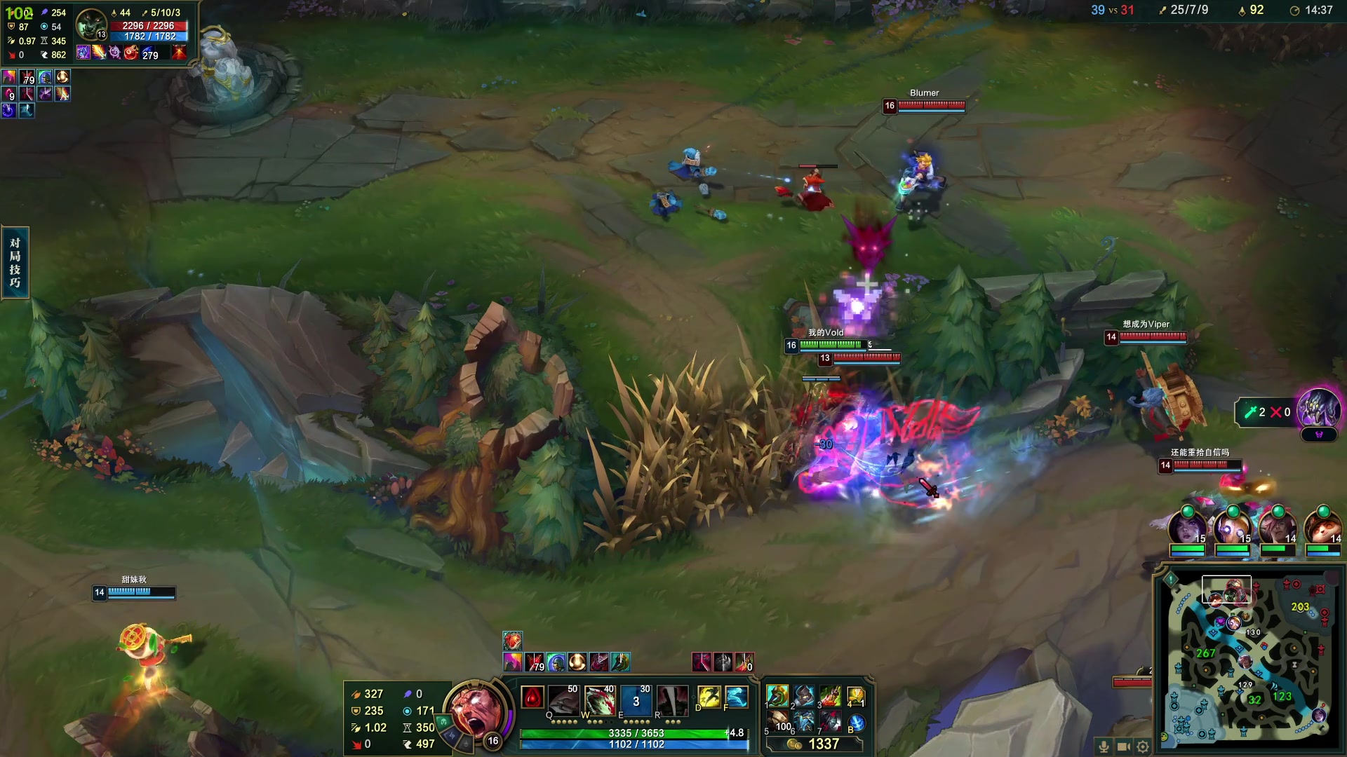 【2023-02-08 21点场】酸酸酸奶君：酸奶:apex练习生