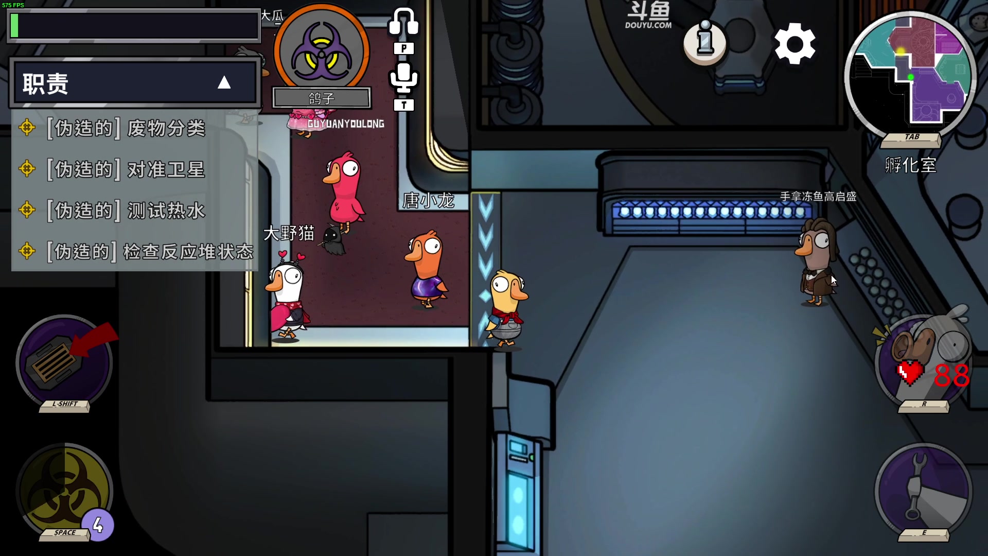 【2023-02-09 19点场】解说嘟师傅：【嘟师傅】游戏不就是要快乐吗