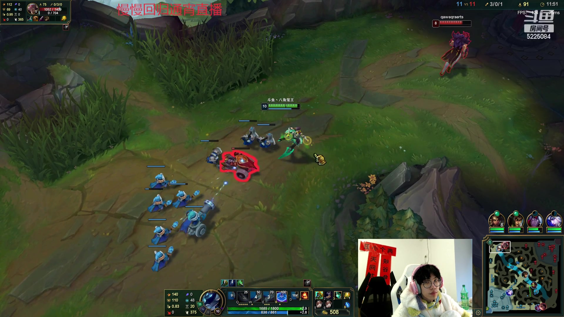 【2023-02-09 06点场】天灰灰qaq：已播22H 睡醒来