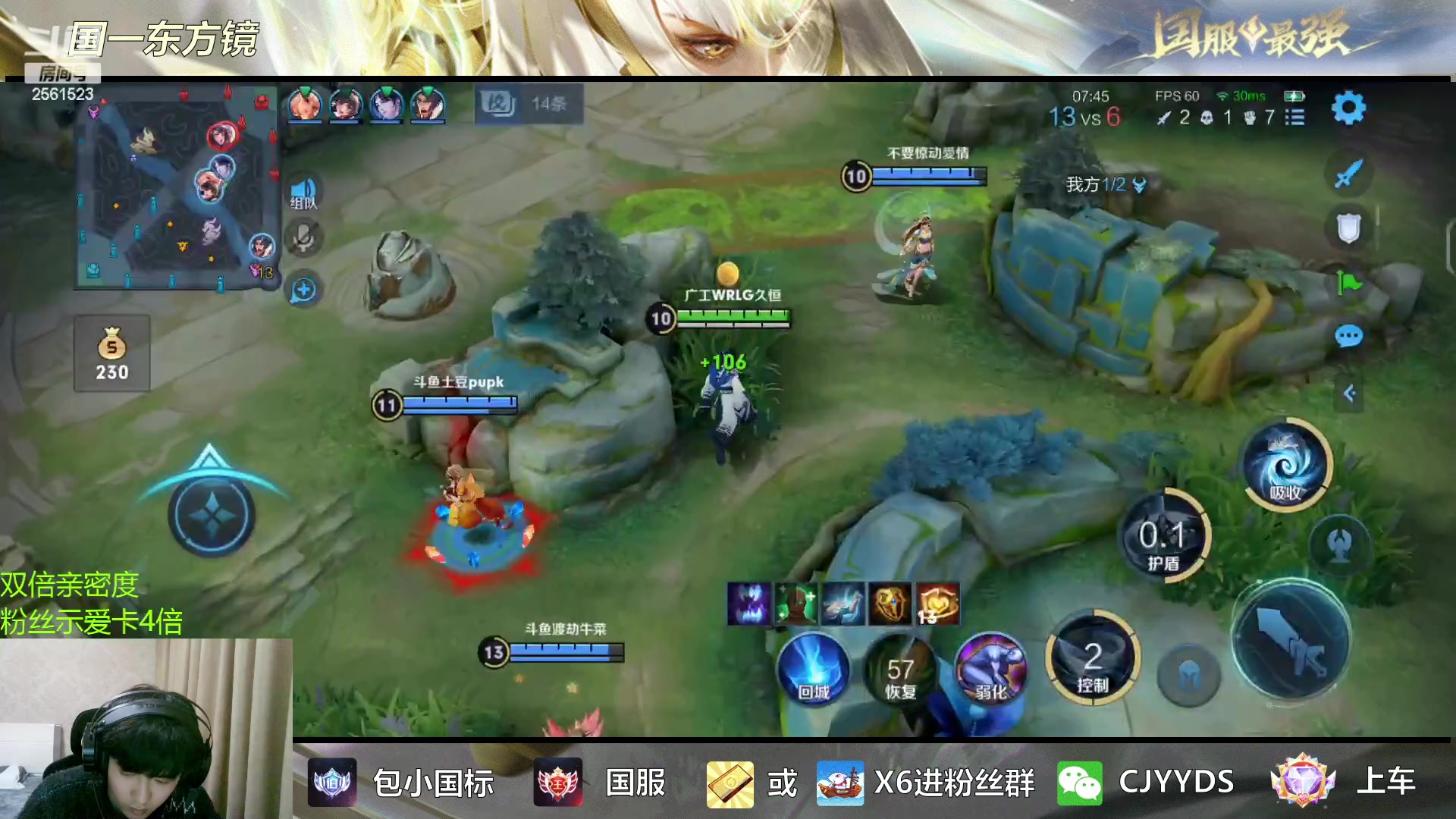 【2023-02-09 18点场】冲酱ccc：白银双倍！心态巨好，永不破防！