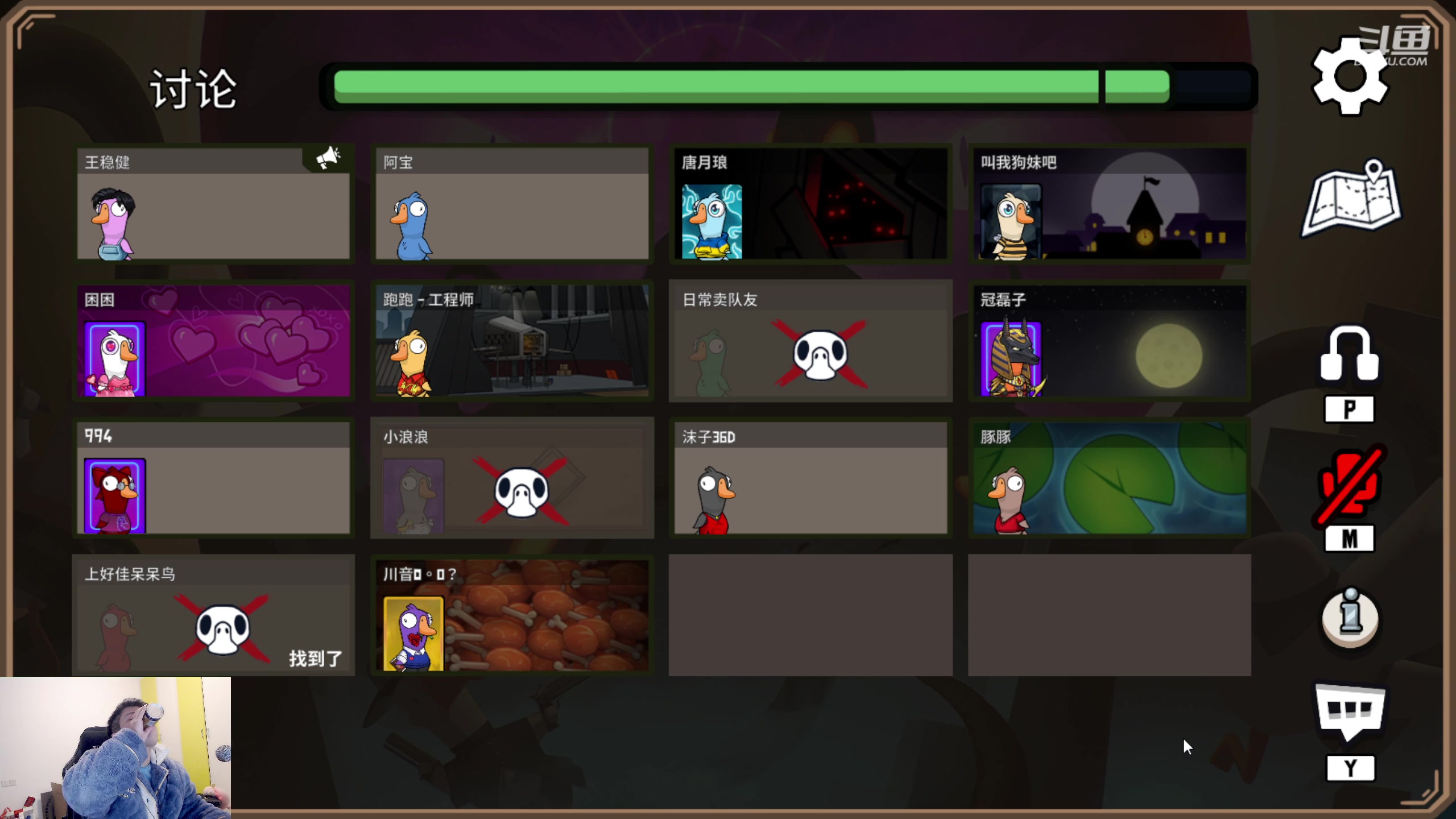 【2023-02-08 21点场】韩跑跑ovo：野王：本周国服诸葛亮