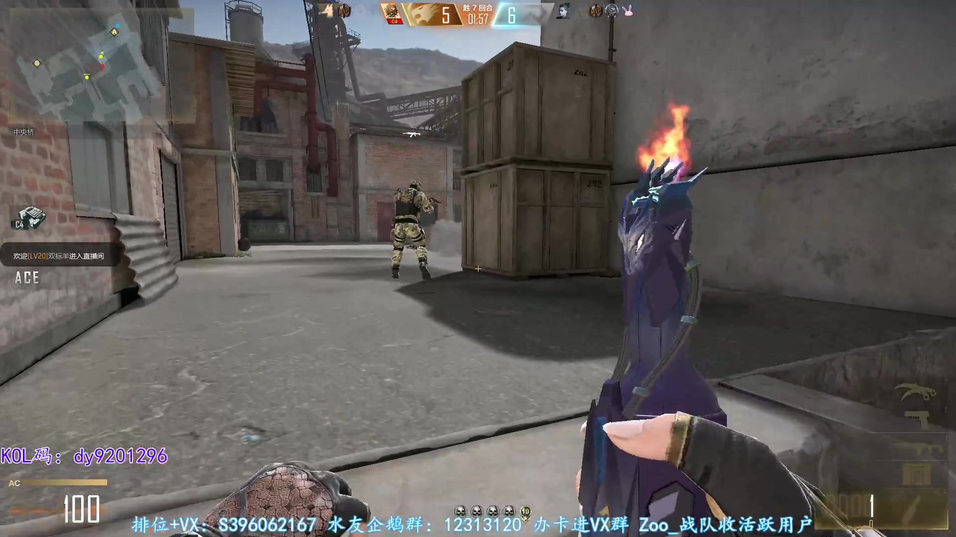 【2023-02-08 19点场】宋狮猴：双倍亲密，帮打排位。