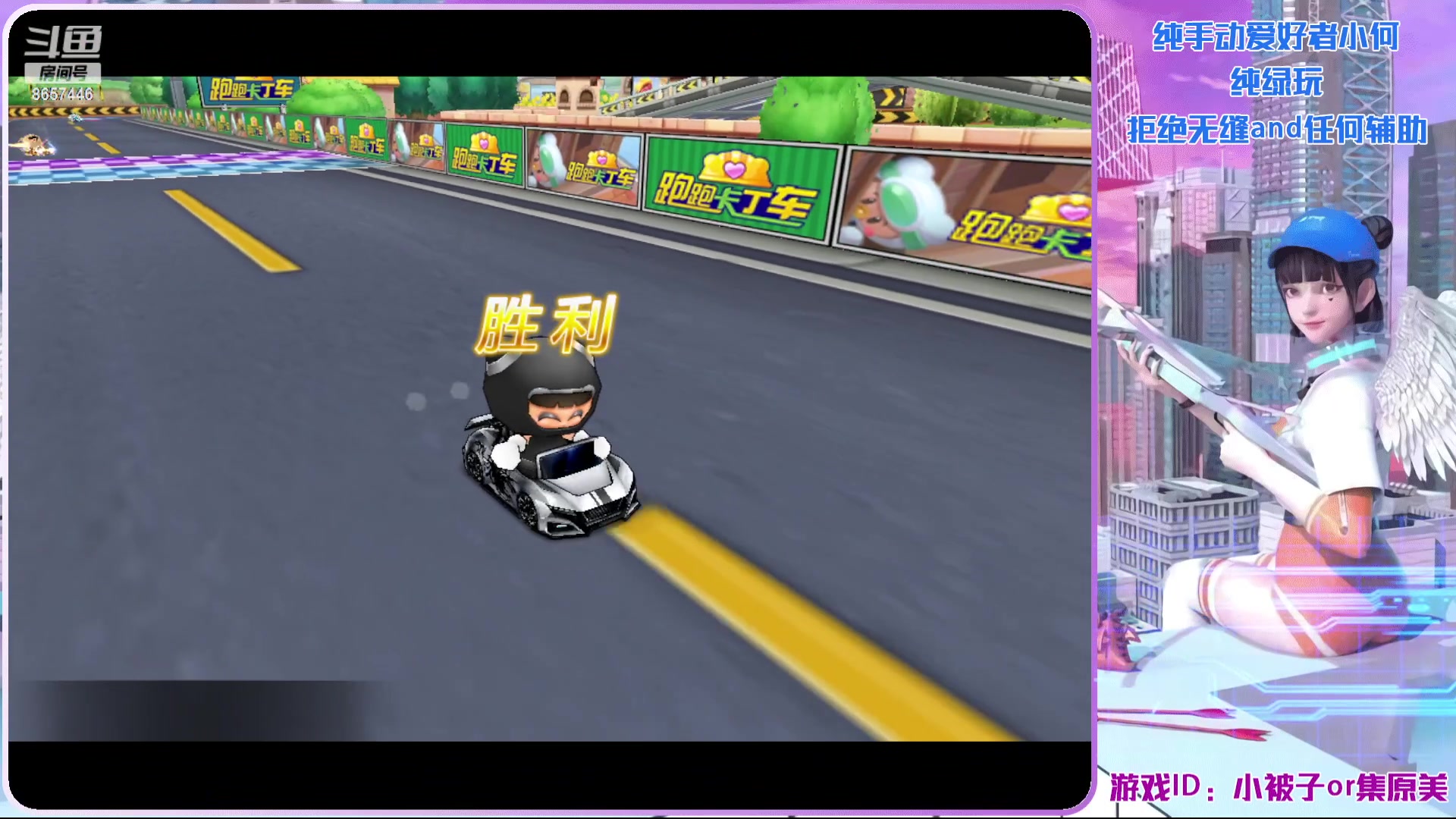 【2023-2-9 16点场】爱吃果冻的小何丫:小何哥哥  S4纯手动爱好者