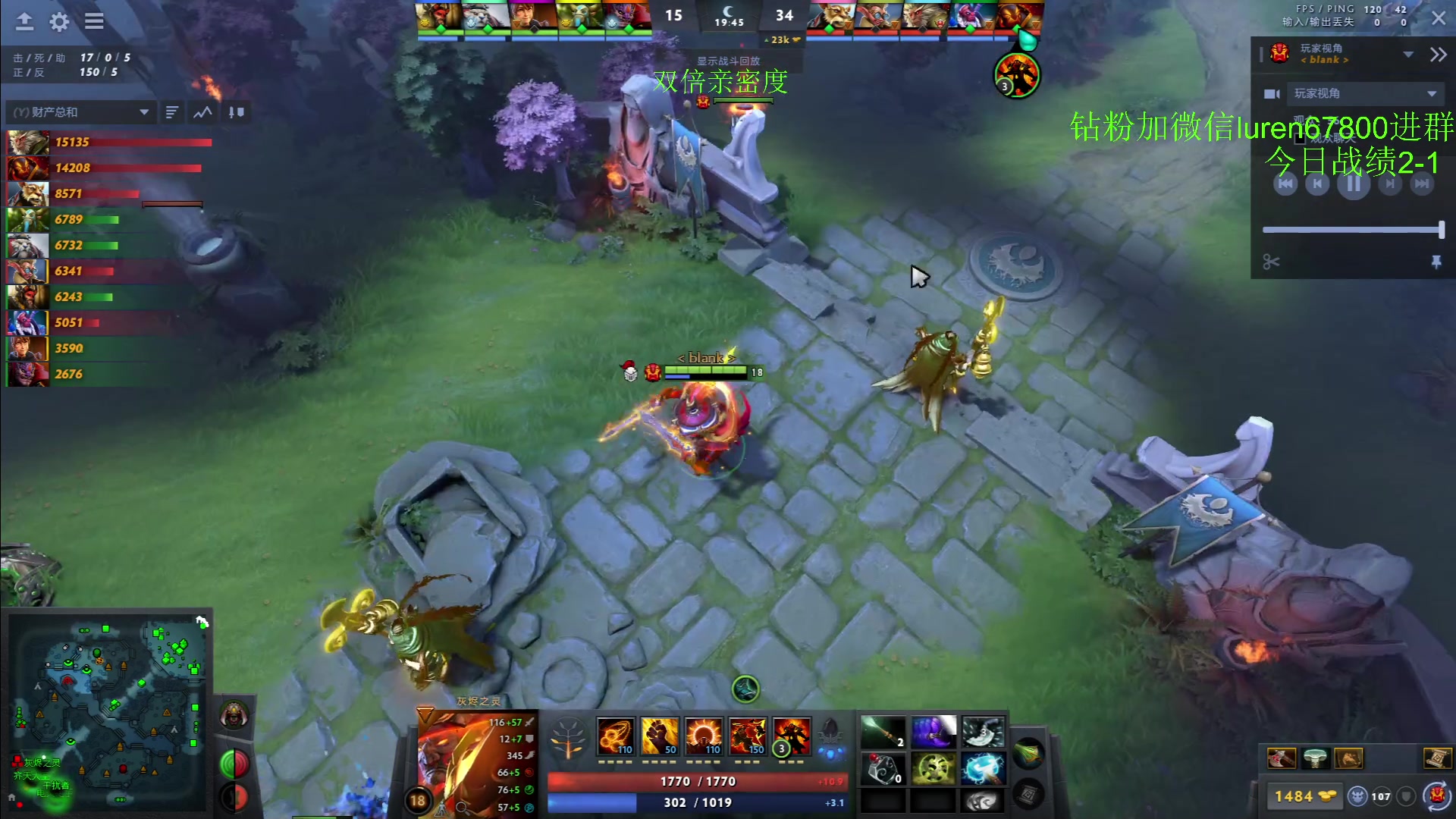 【2023-02-08 20点场】阳光男孩Aq：高分局试试水！!!