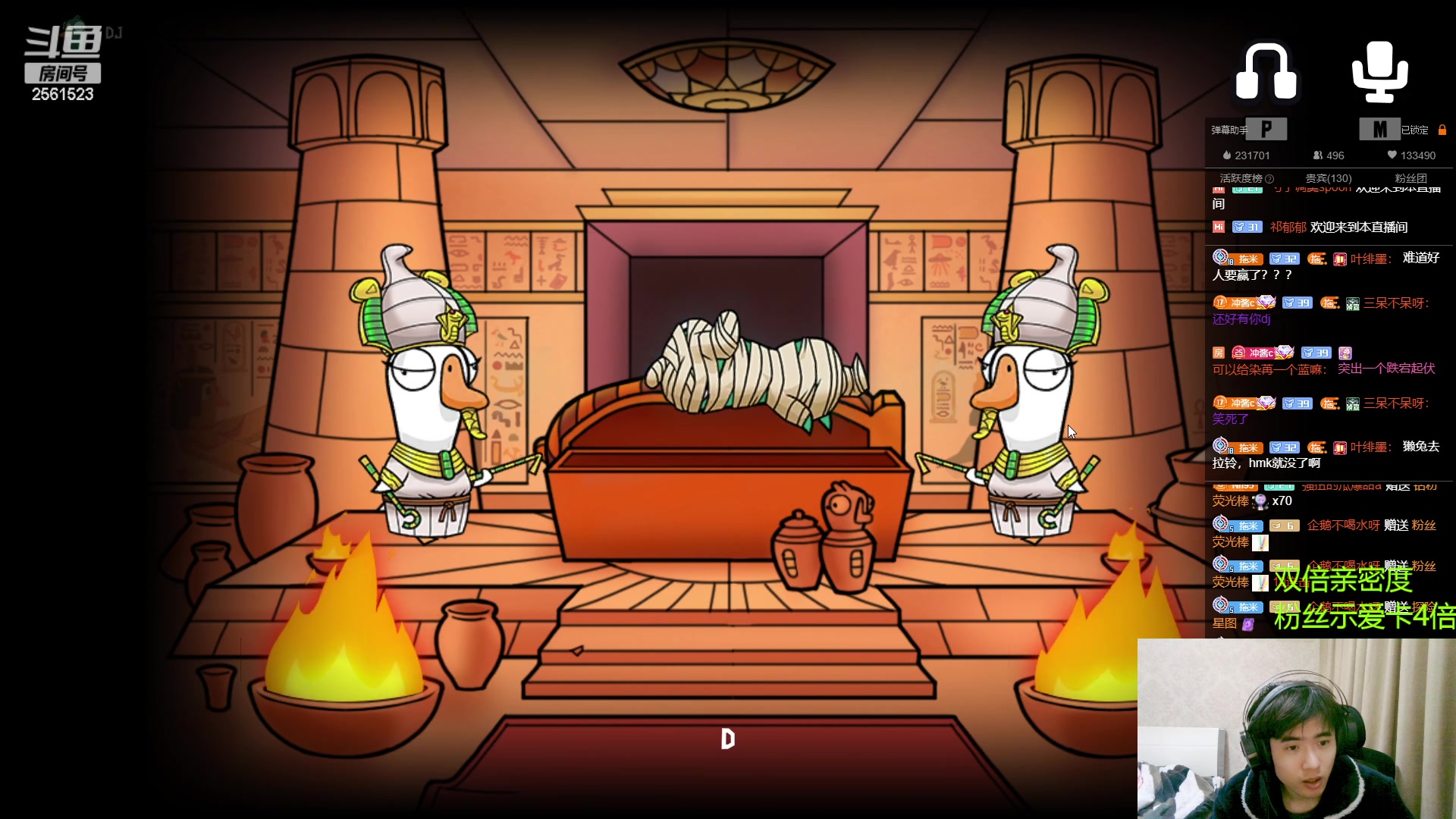 【2023-02-09 00点场】冲酱ccc：白银双倍！心态巨好，永不破防！