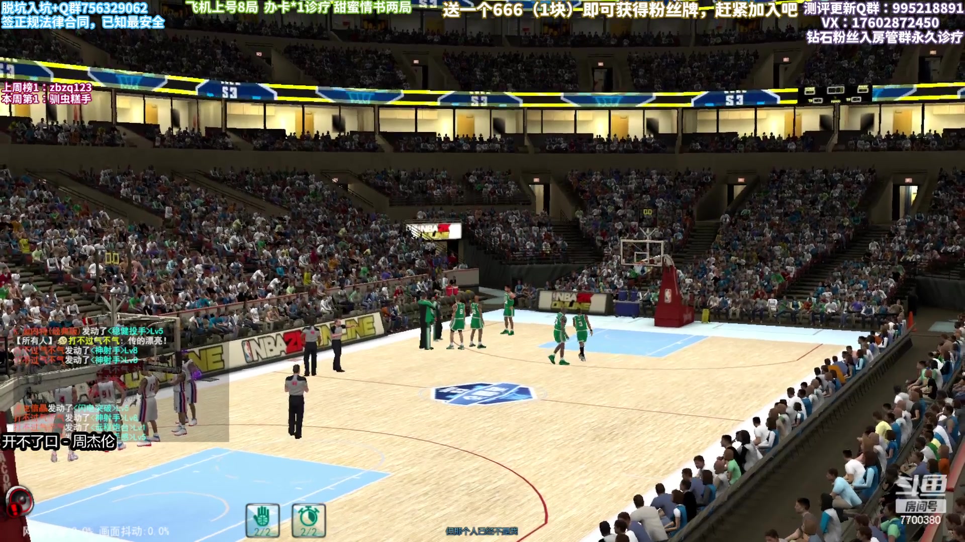 【2023-02-07 22点场】王泽川呐：反陈列室装甲上线！