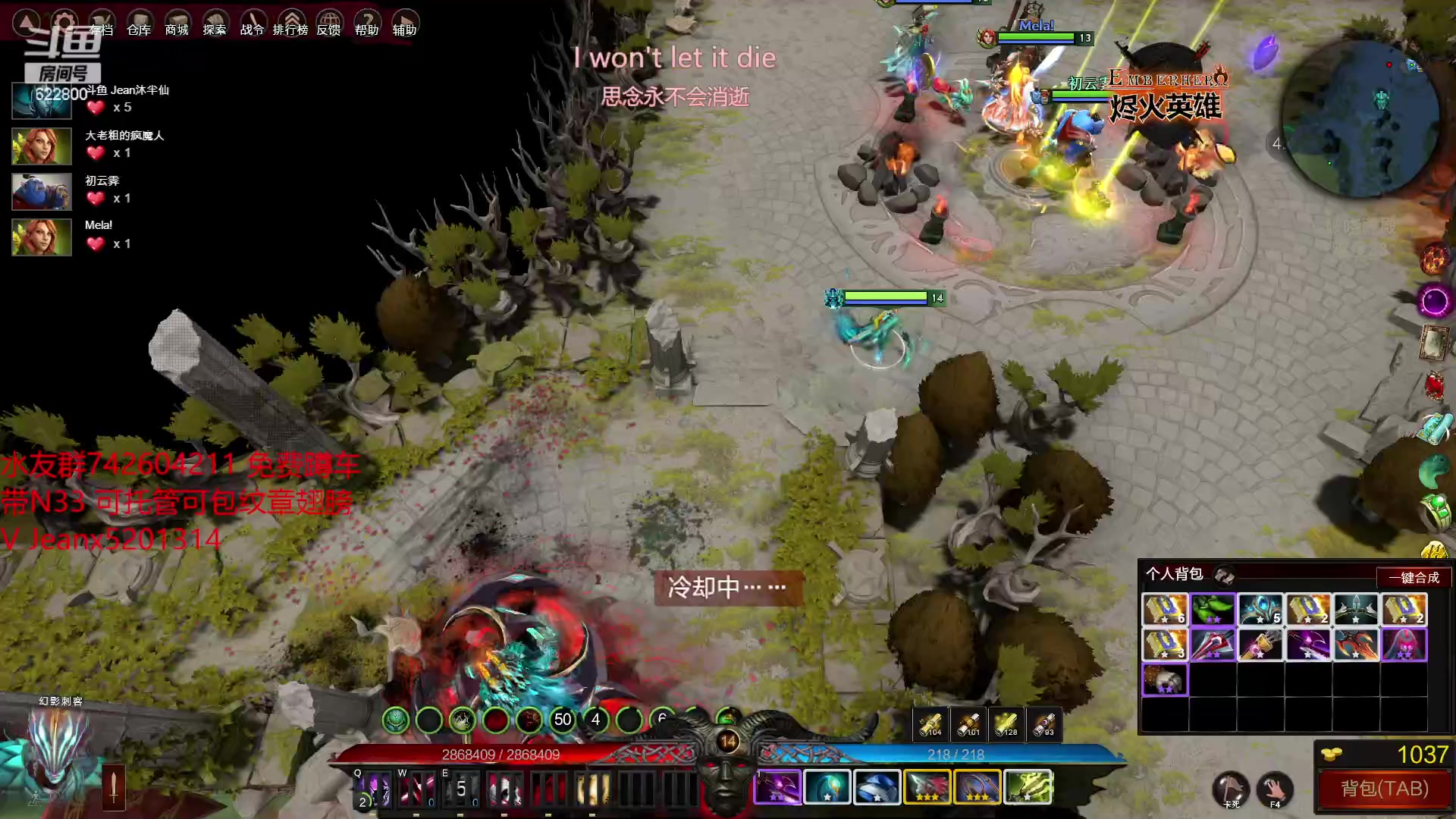 【2023-02-08 15点场】Jean沐半仙：)沐半仙 烬火英雄 刷爆N33