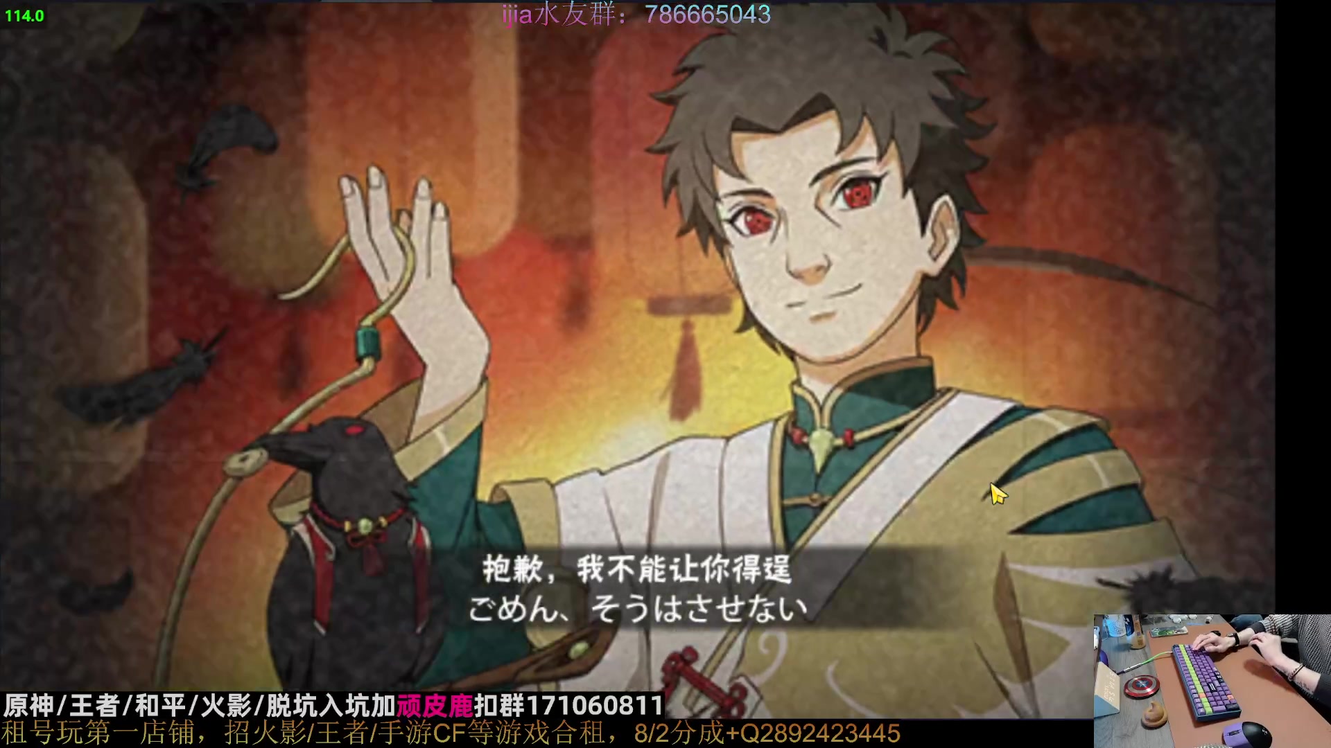 【2023-02-09 20点场】VanGogh浪子：浪子：二月好