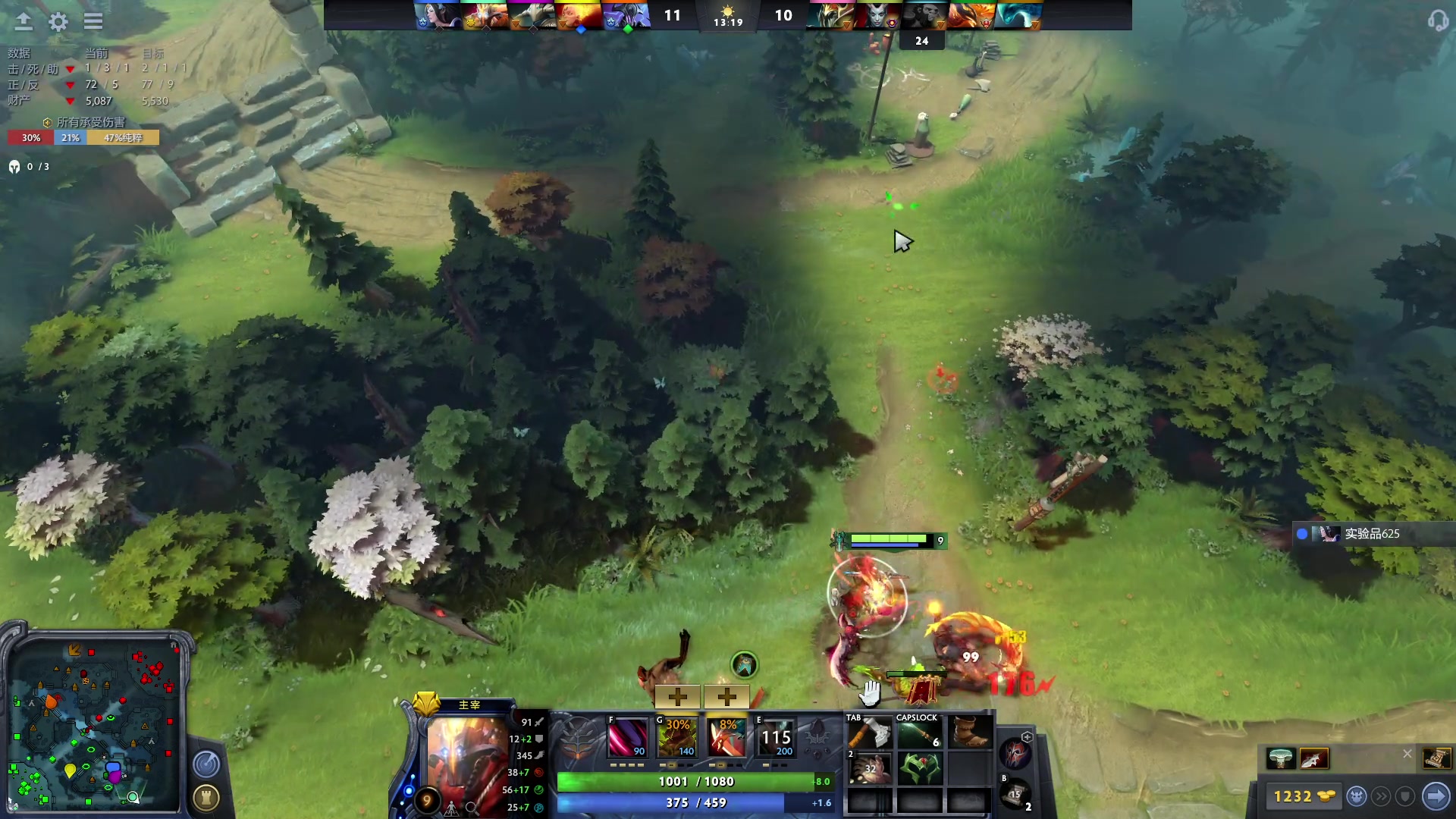 【2023-02-09 15点场】驴鸽LvGe：来图一乐就好啦！