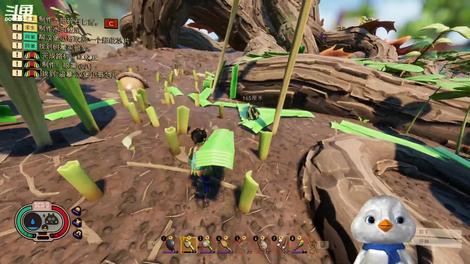 【2023-02-05 17点场】内只鹅：【小奶团】可以没素质但是不能没礼貌