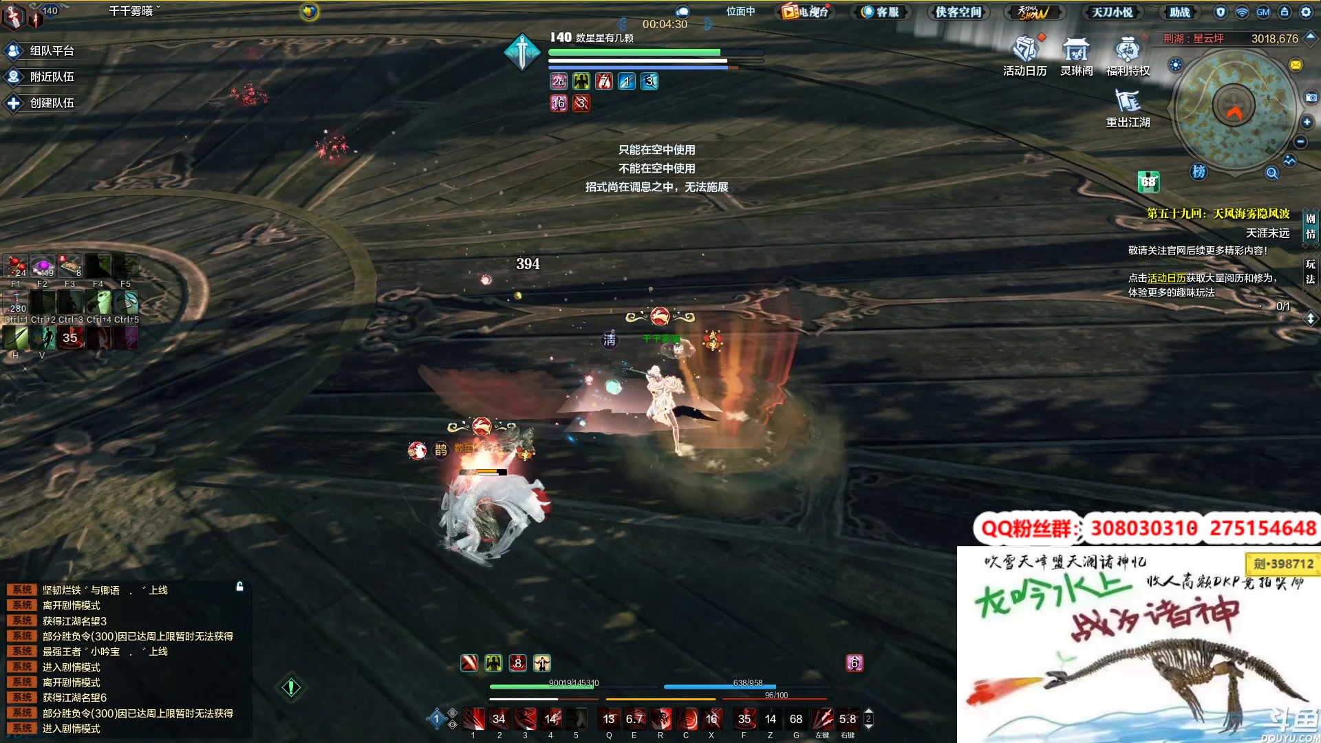 【2023-02-09 02点场】最恶之劍：我要开始连咯！（双倍亲密度）