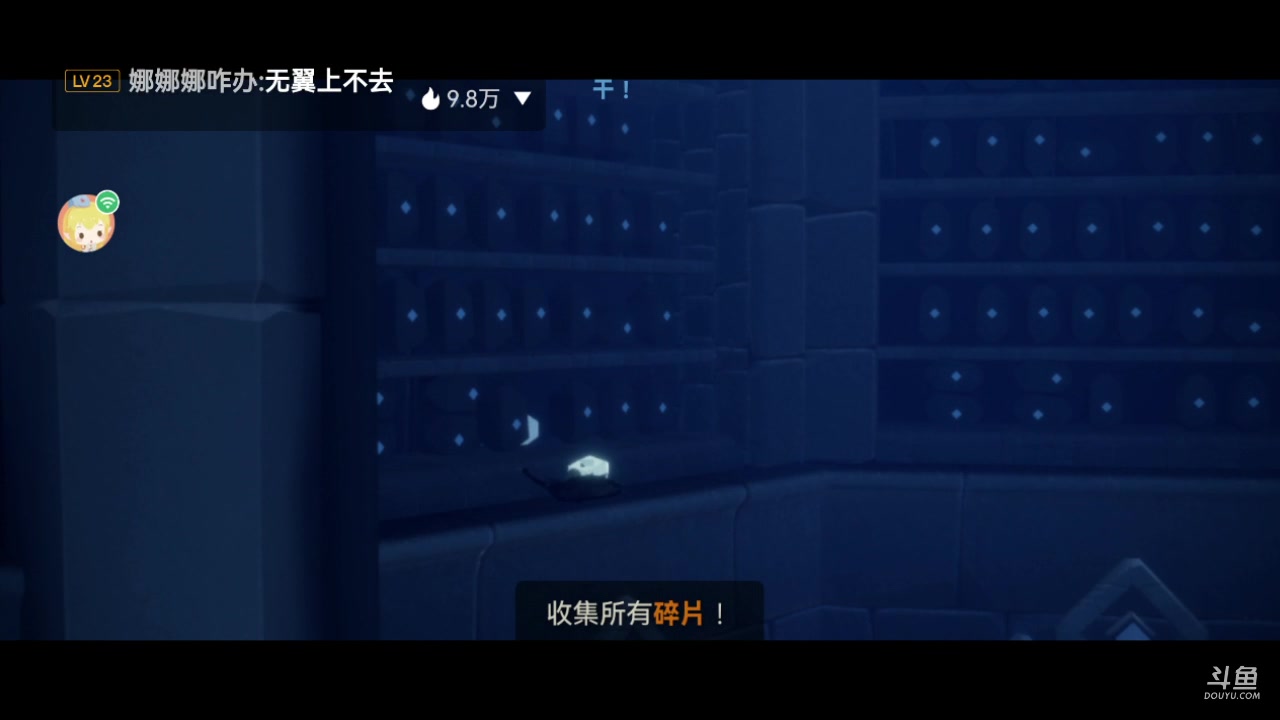【2023-02-09 01点场】阿雾Uuuuu：【雾门】需要美少女的帮忙吗！？