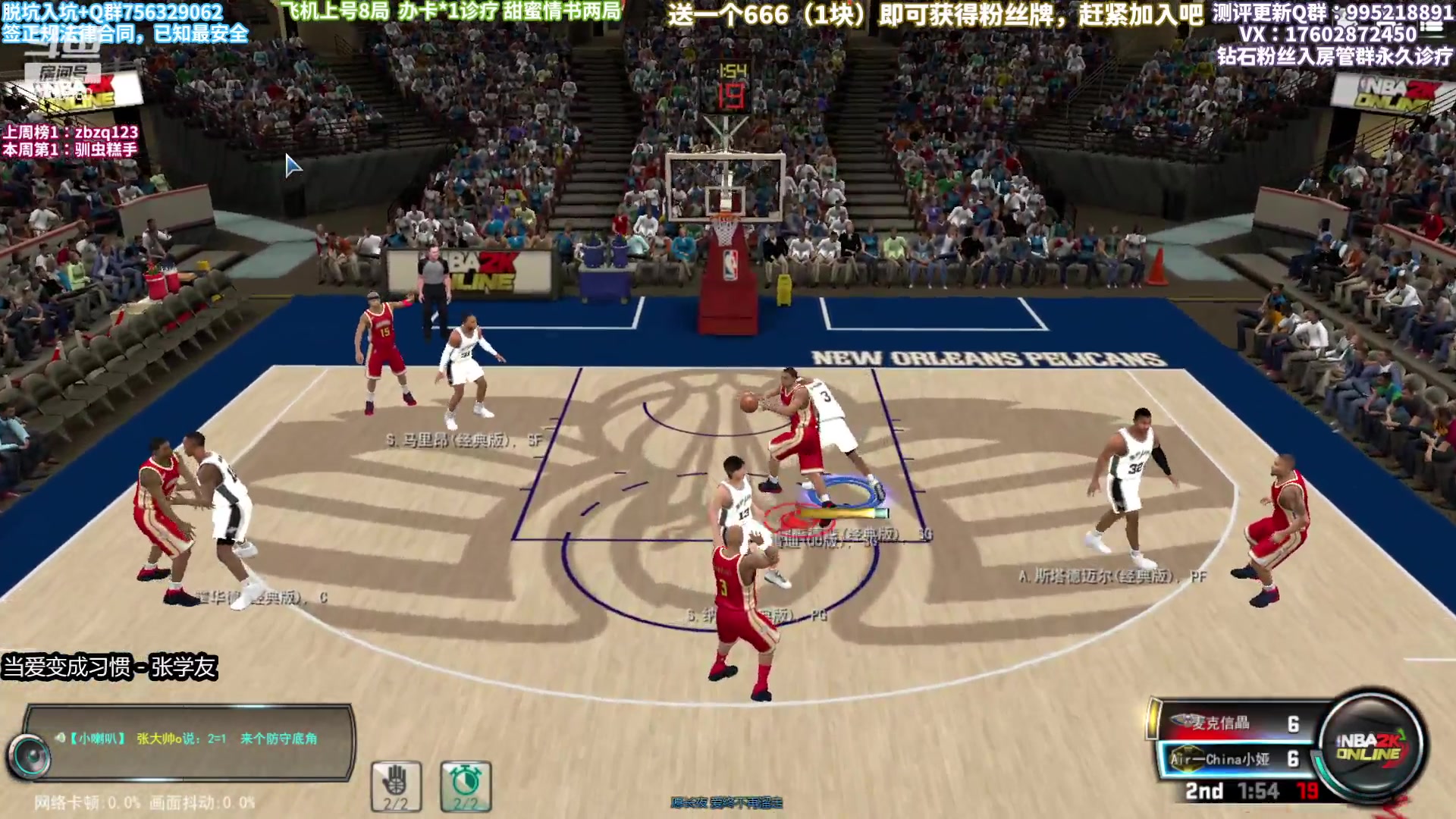 【2023-02-07 18点场】王泽川呐：太阳套冲一波分！