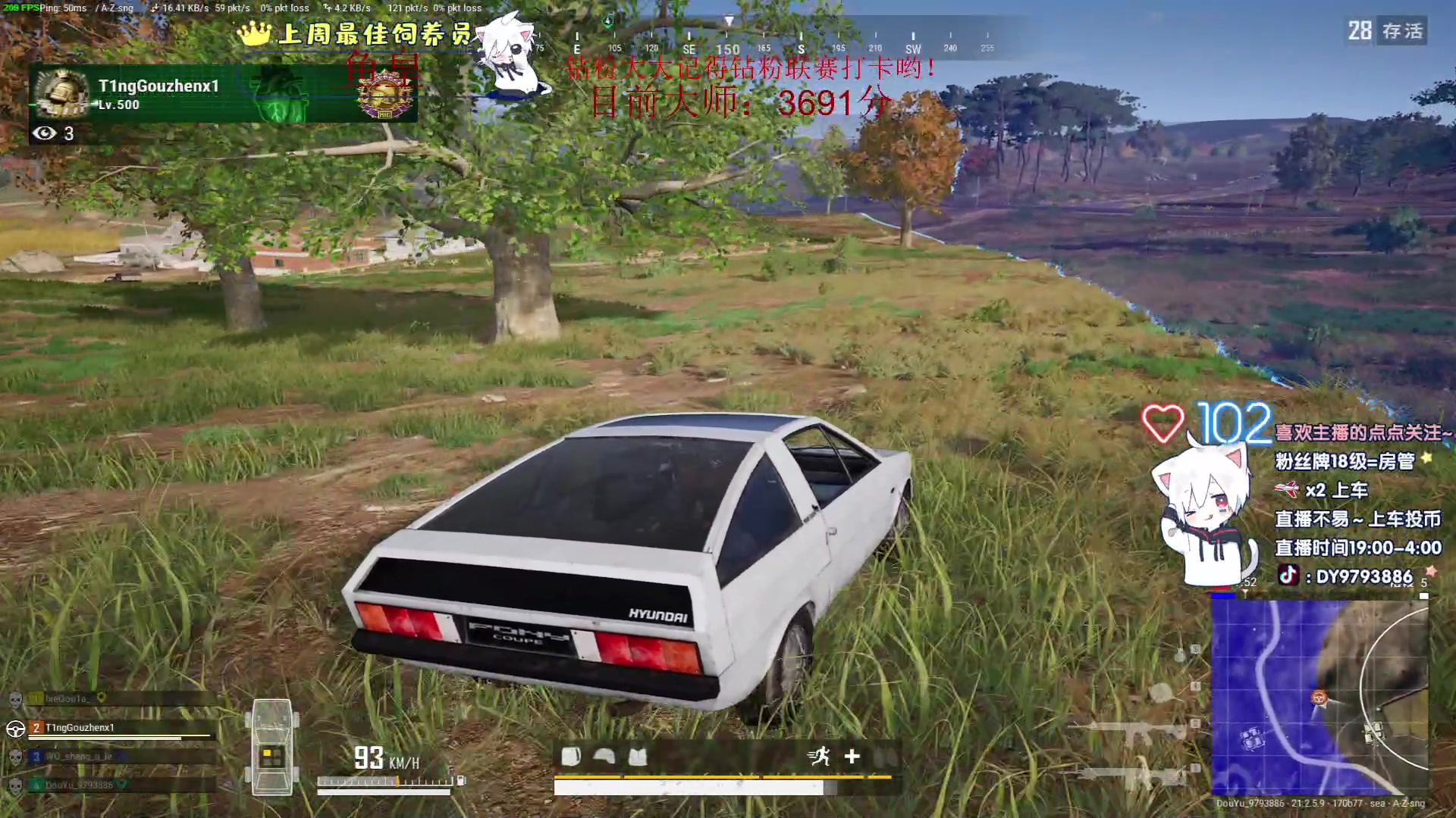 【2023-02-08 16点场】小徐813：钻石大师局 冲五百强