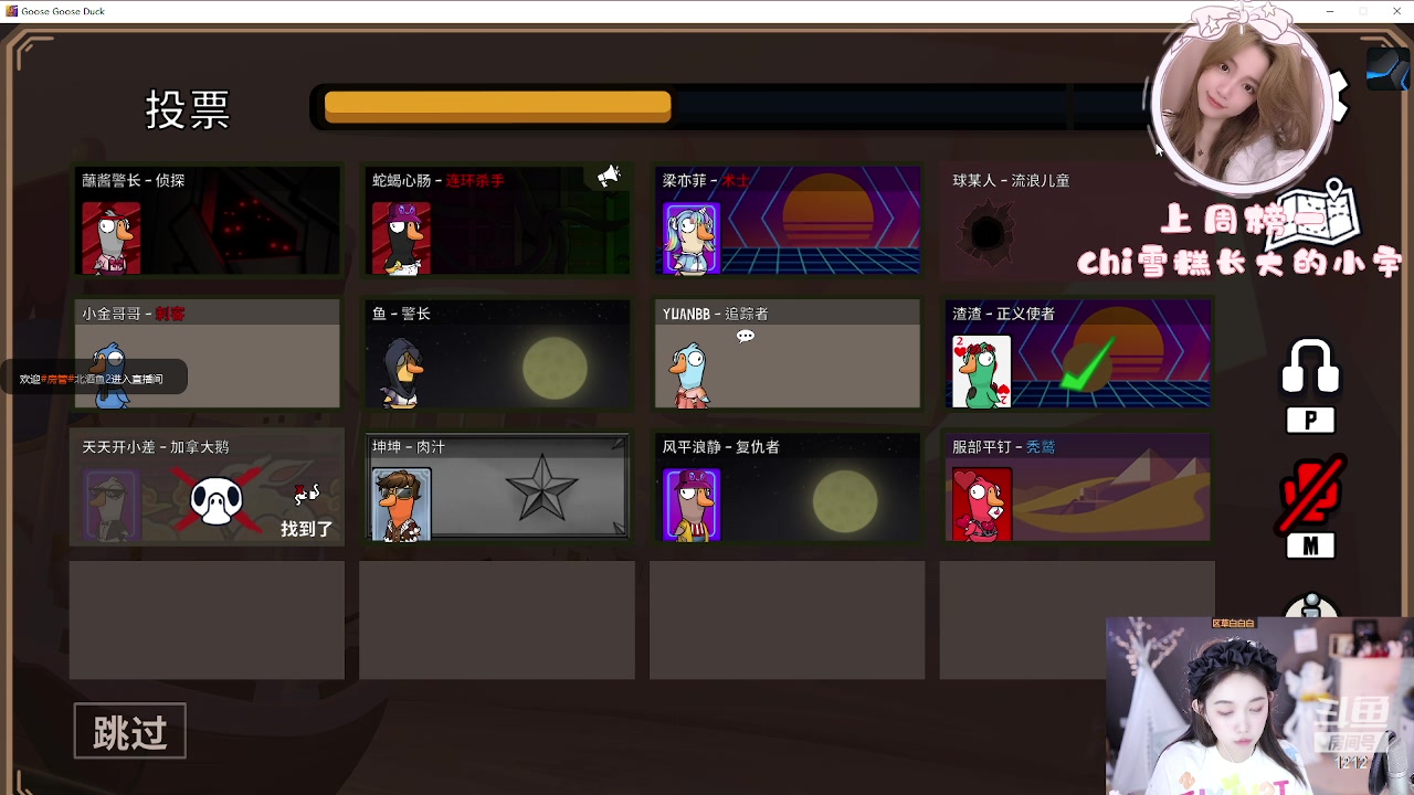 【2023-02-09 20点场】小肉球阿：爱笑的女孩运气不会差~