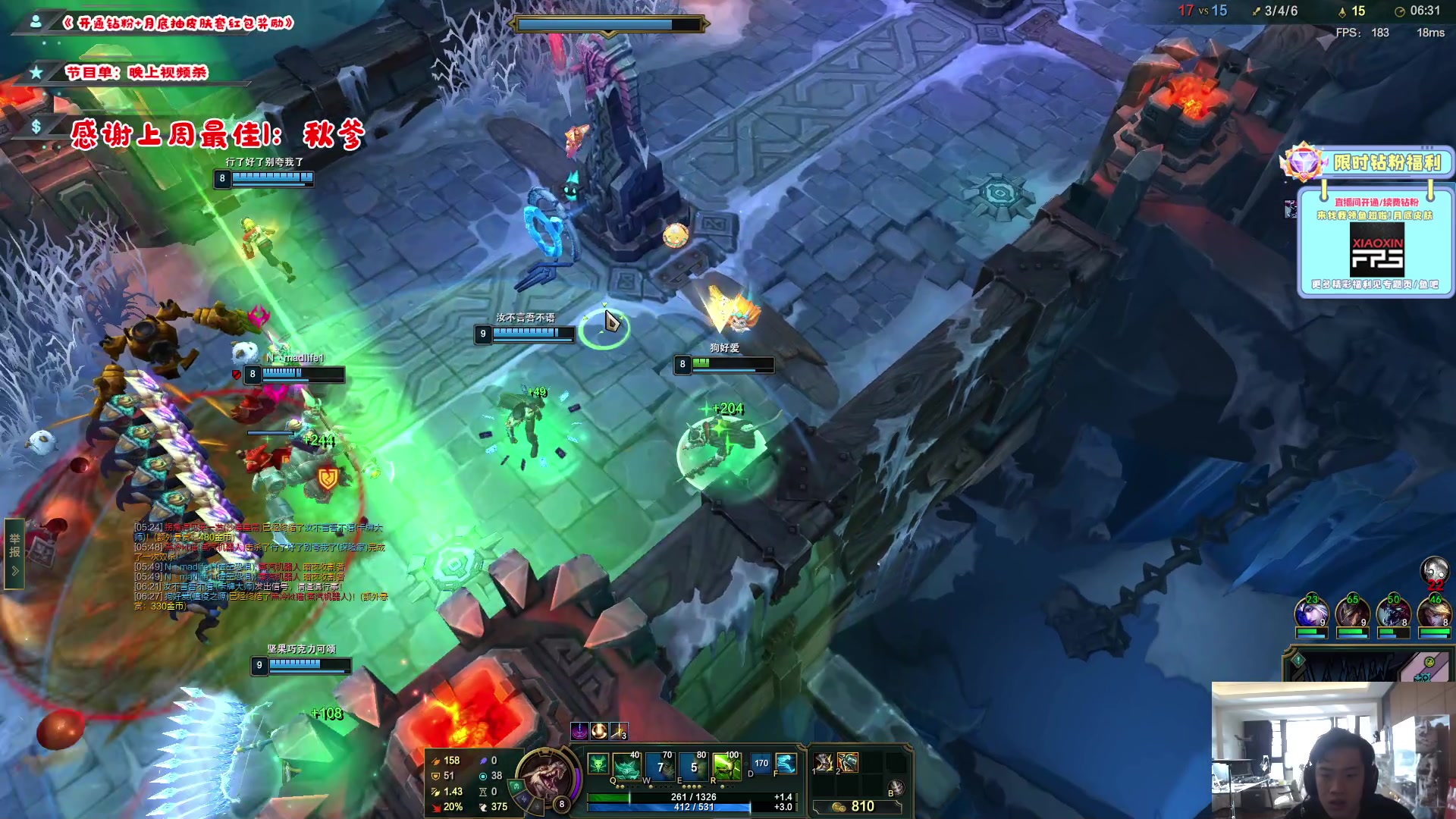 【2023-02-09 08点场】imxiaoxin：【✘-✘】送一鱼翅咖粉丝牌！