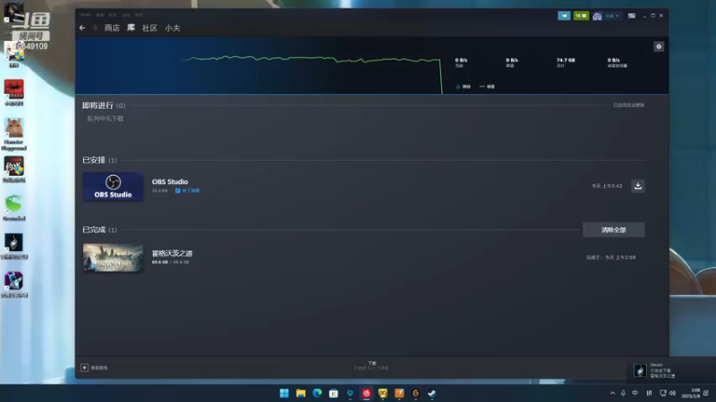 【2023-02-08 02点场】小夫的嘴巨硬：我不当麻瓜
