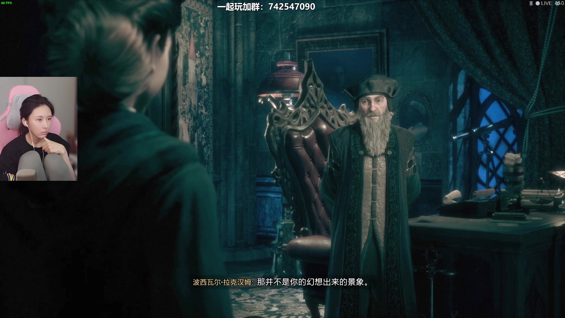 【2023-02-09 12点场】十三三三：⭐哈利波特⭐