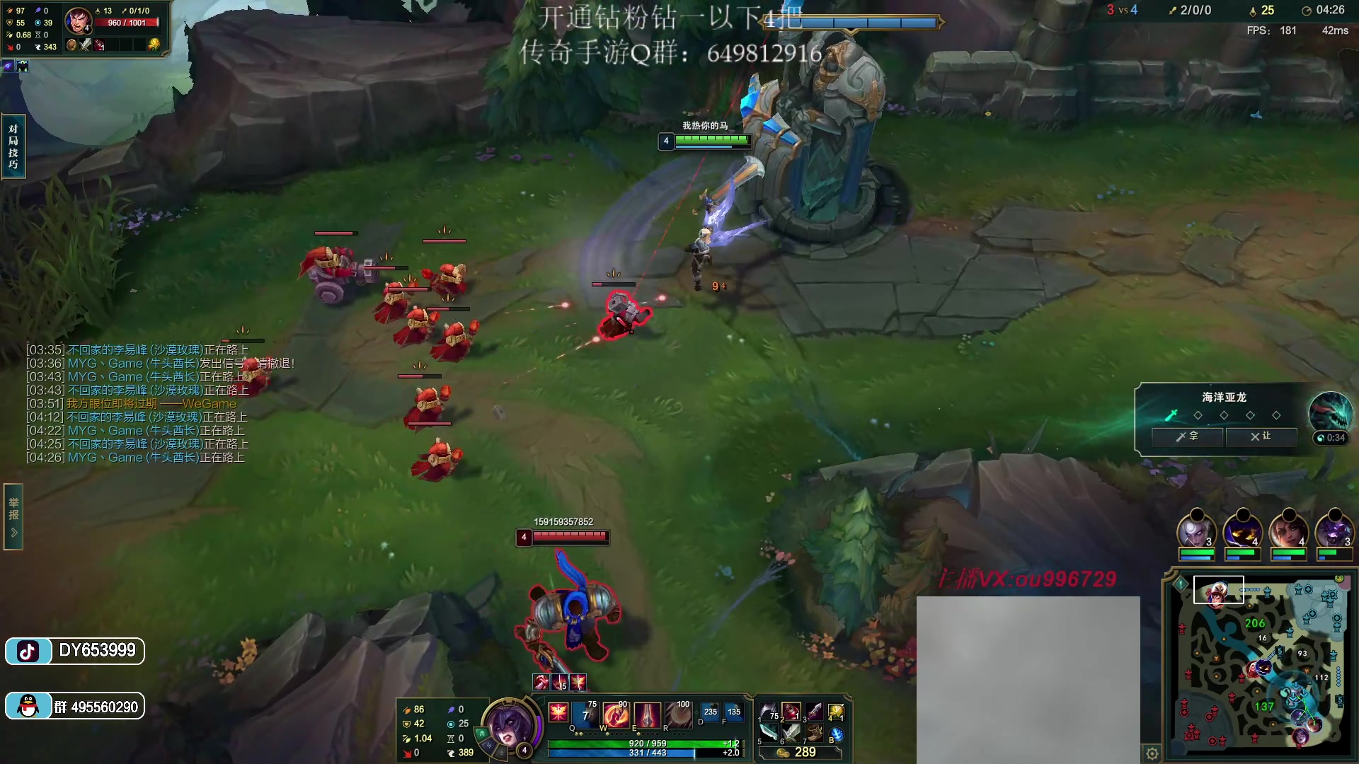 【2023-02-09 01点场】暗夜猎手光头强：第一vn：小代克星！！！