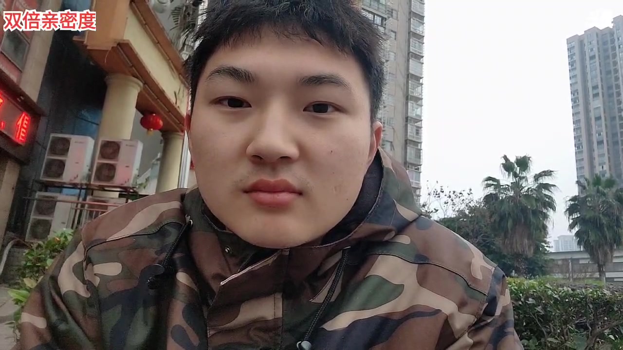 【2023-02-09 17点场】川味箩卜：一元粉丝牌，双倍亲密度