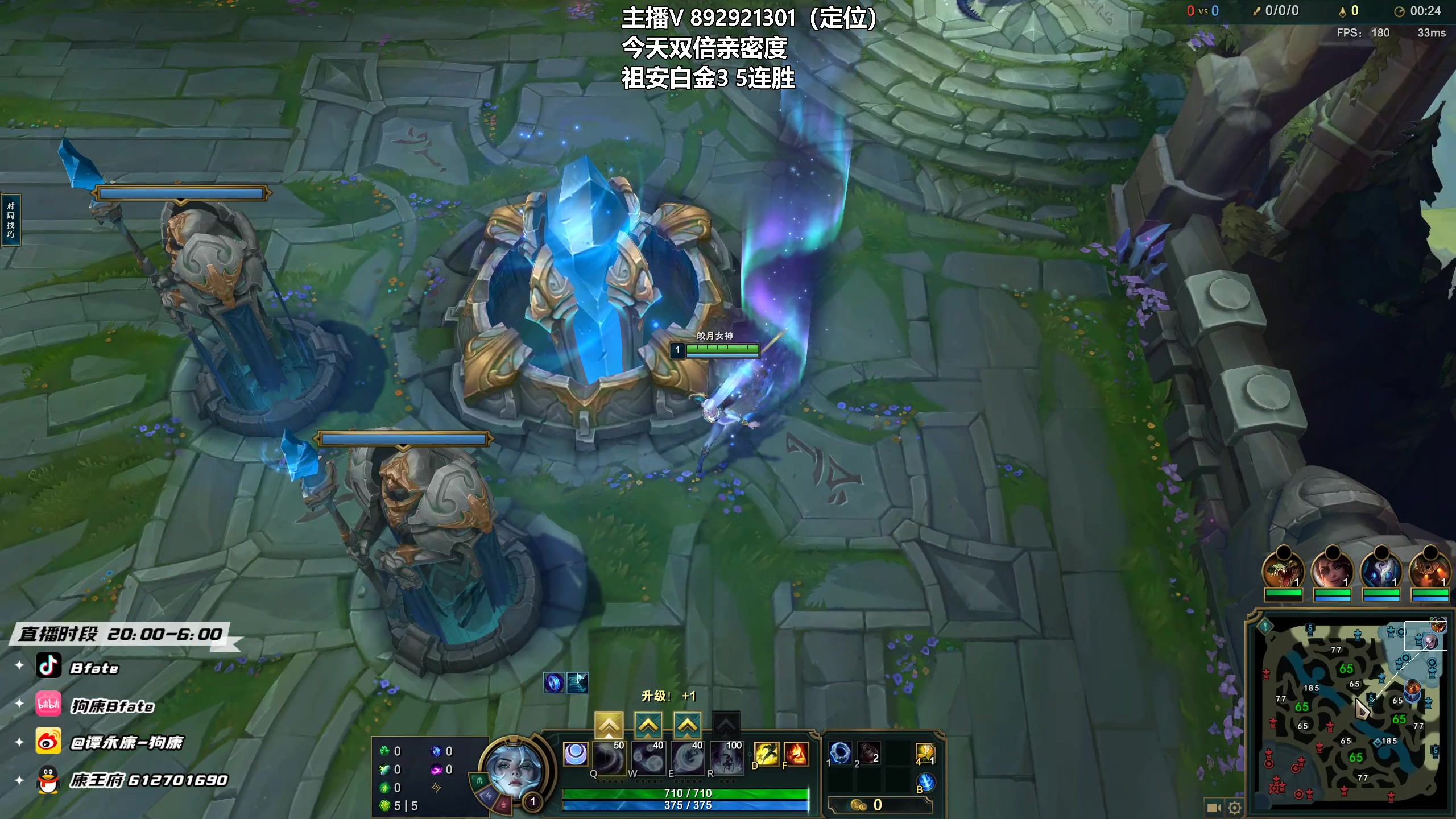 【2023-02-09 03点场】狗康Bfate丶：最强玩法，不灭半肉月神直接封神！