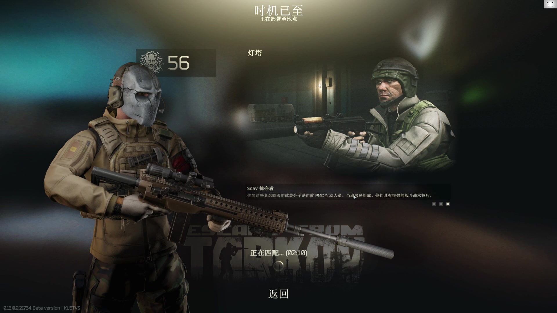 【2023-02-09 13点场】TAT大白：一元粉丝牌。双倍