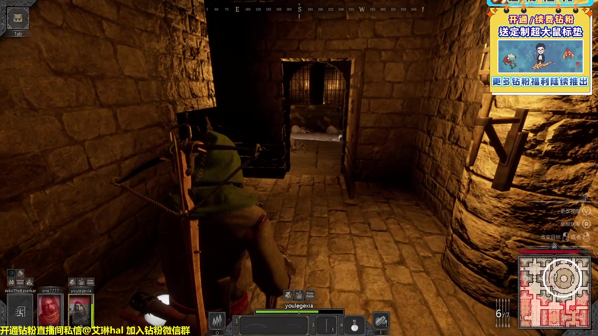 【2023-02-09 14点场】单车老师不迟到：单车】dark and darker