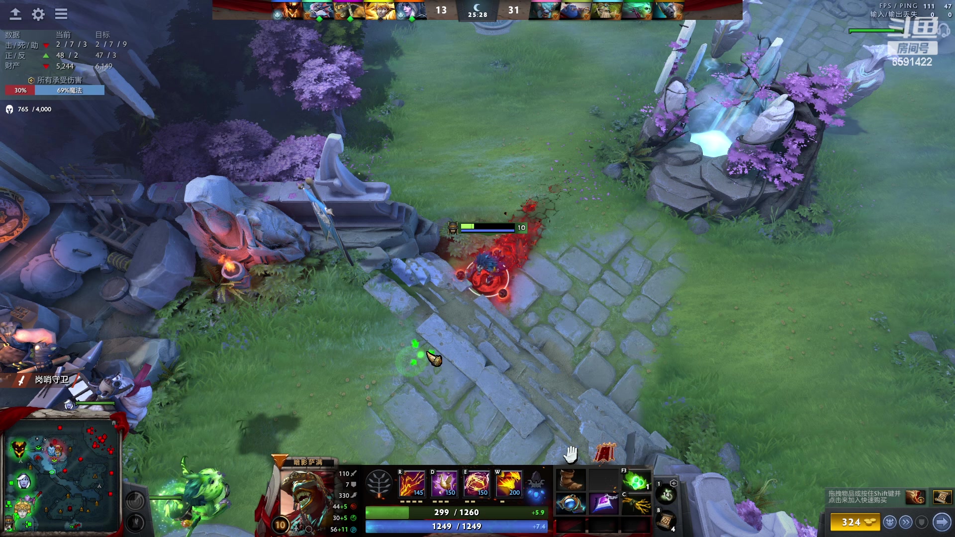 【2023-02-09 18点场】小红豆阿：双倍亲密度，最近搞搞刀塔！！